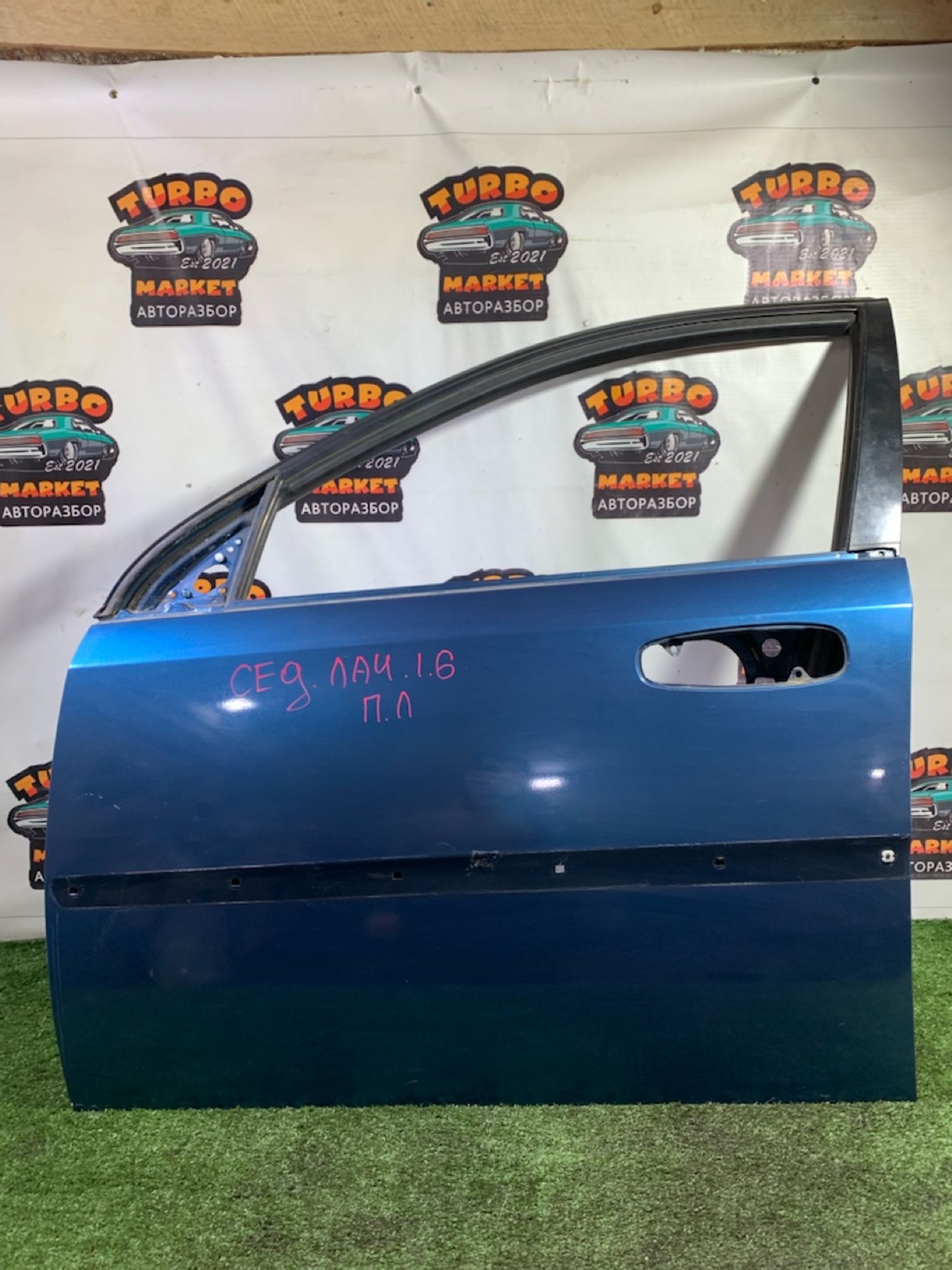 https://ycs.partsauto.market/partsauto-images/thmbs/userImages/7493bedda53ffbba18042670cc6fed05/part/8db7e9e4-6d1d-4333-a970-be4be9cbbab1_1743754153180.jpg