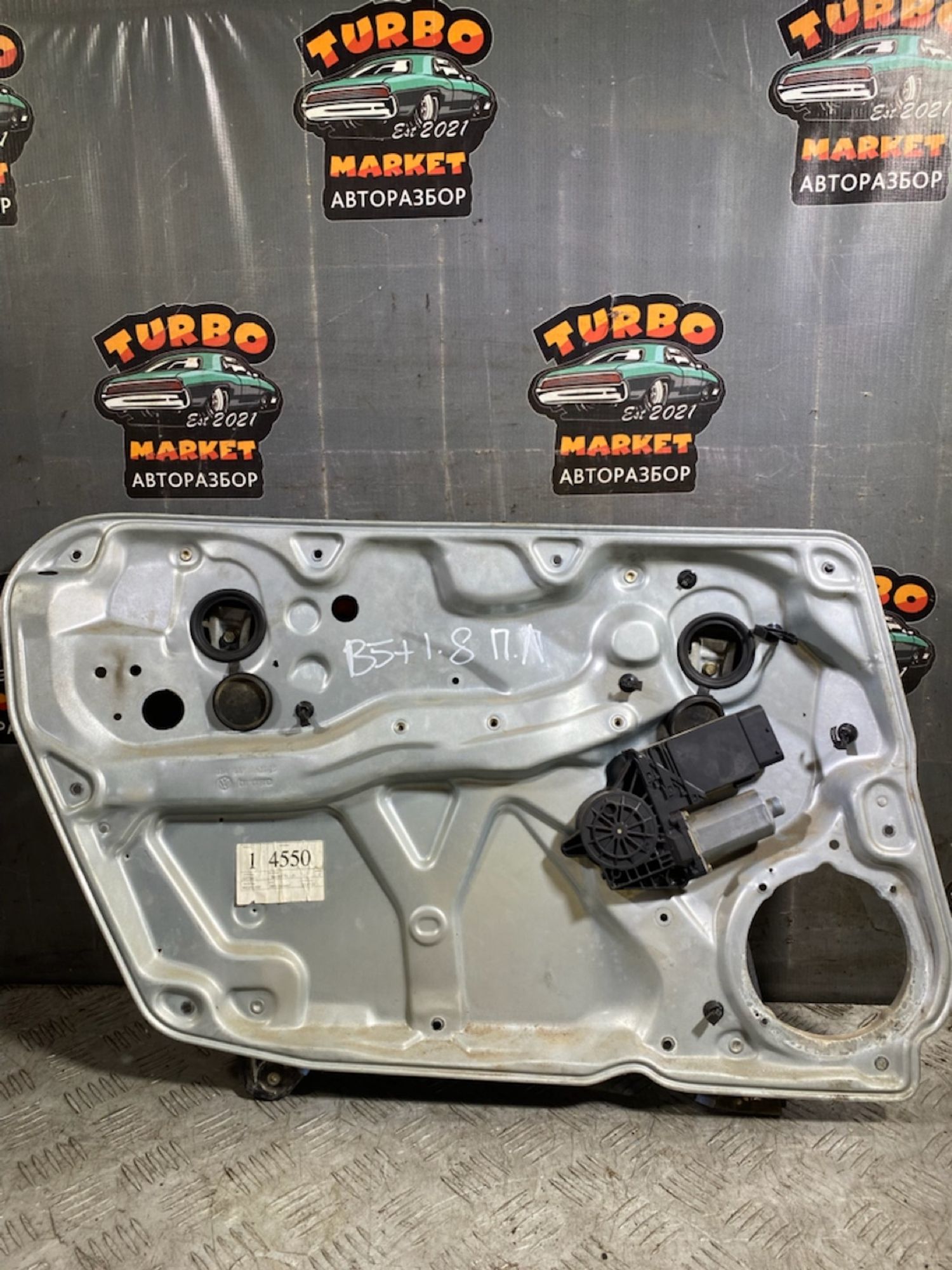https://ycs.partsauto.market/partsauto-images/thmbs/userImages/7493bedda53ffbba18042670cc6fed05/part/8e81ae13-10c0-483e-a5e2-262c6cfe5b5a_1727268971396.jpg