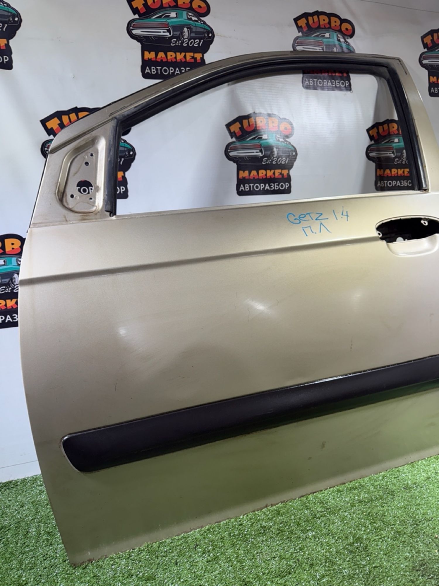 https://ycs.partsauto.market/partsauto-images/thmbs/userImages/7493bedda53ffbba18042670cc6fed05/part/8e851a35-f425-4f93-b93f-16af2ccabd09_1740138375427.jpg