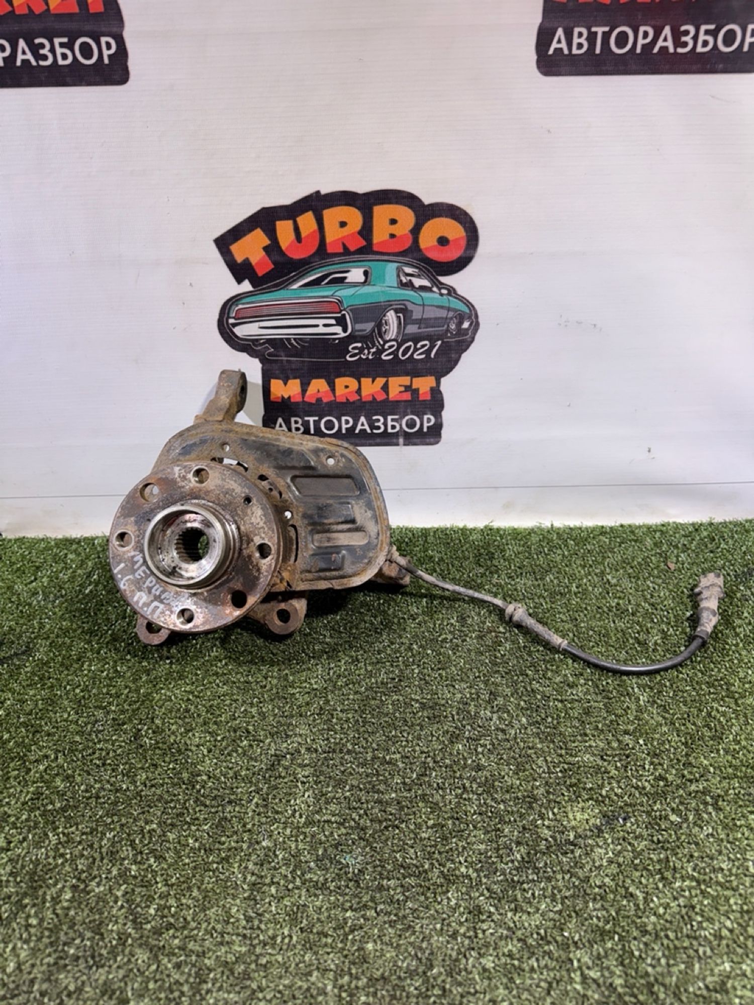 https://ycs.partsauto.market/partsauto-images/thmbs/userImages/7493bedda53ffbba18042670cc6fed05/part/8e85b7b0-4b2f-456c-b3ef-43bf7165d8a0_1737631317454.jpg