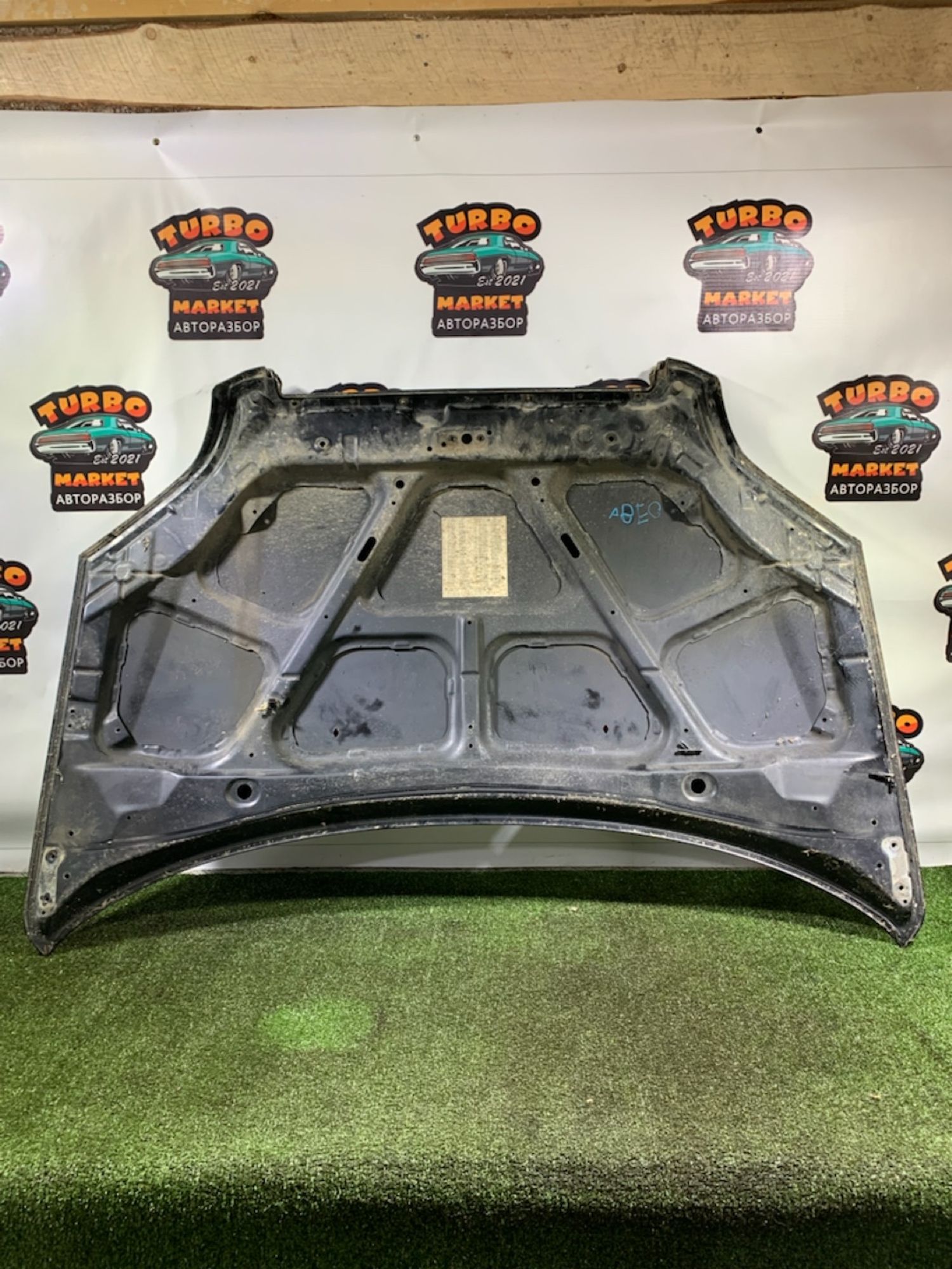 https://ycs.partsauto.market/partsauto-images/thmbs/userImages/7493bedda53ffbba18042670cc6fed05/part/8ebb0957-bda4-4641-8a44-ada9950403b5_1732179196029.jpg