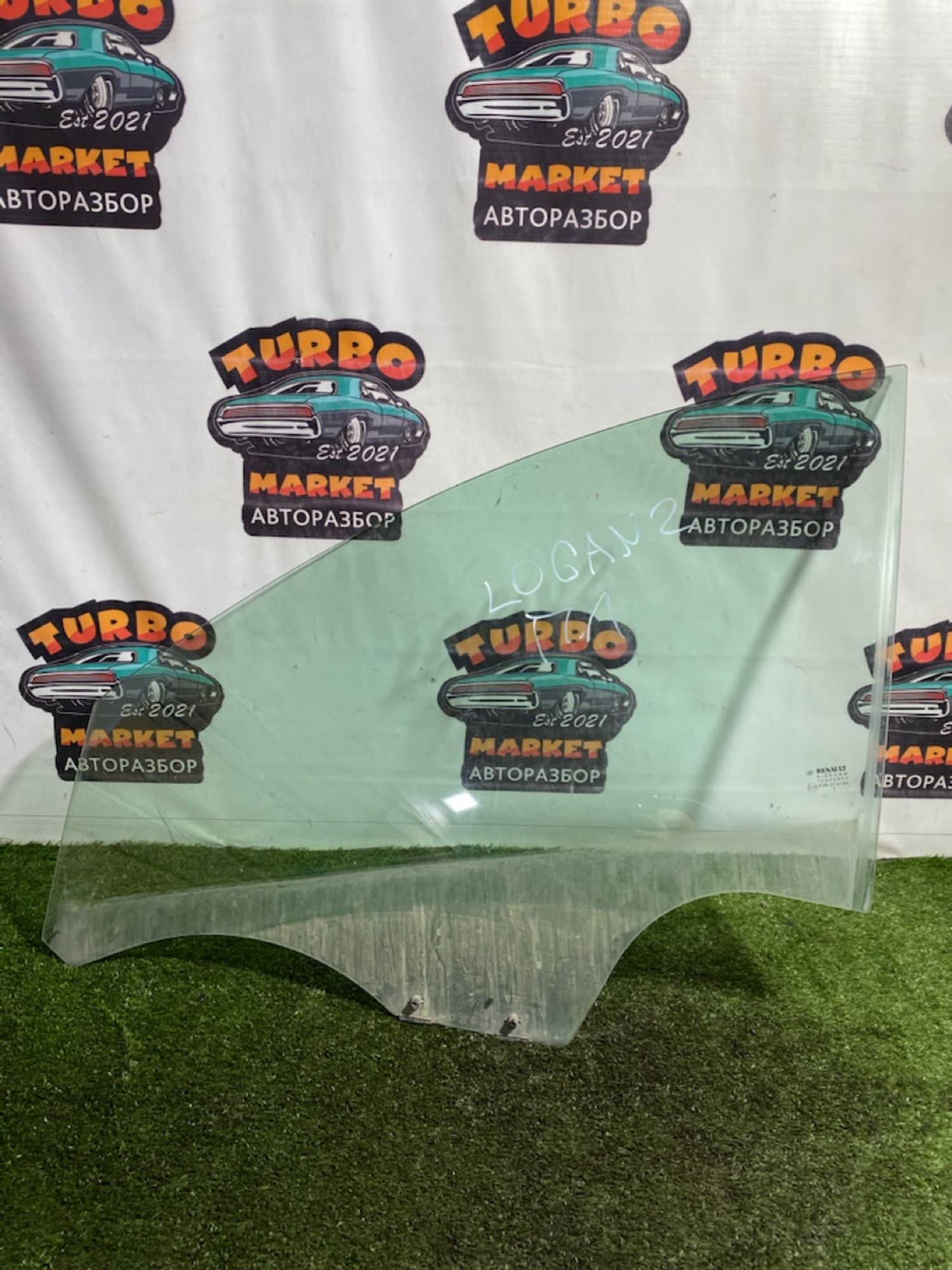 https://ycs.partsauto.market/partsauto-images/thmbs/userImages/7493bedda53ffbba18042670cc6fed05/part/8ecb877d-de1a-46fb-b469-52e6f76c220b_1745932341228.jpg