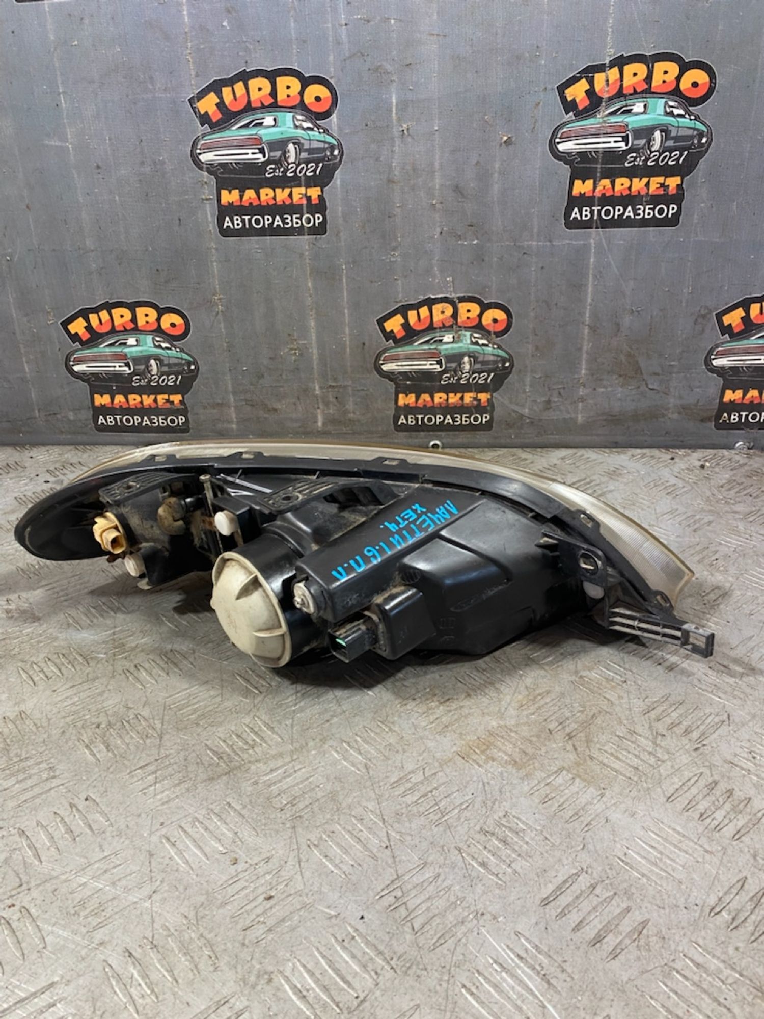 https://ycs.partsauto.market/partsauto-images/thmbs/userImages/7493bedda53ffbba18042670cc6fed05/part/8ed92dfb-23ad-4733-b553-8f1cc6d9c1aa_1725628069267.jpg