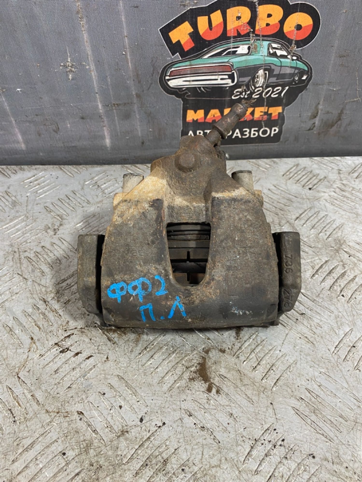 https://ycs.partsauto.market/partsauto-images/thmbs/userImages/7493bedda53ffbba18042670cc6fed05/part/8f1301e5-b370-4fb1-bde5-87975abcb7bc_1720791231651.jpg