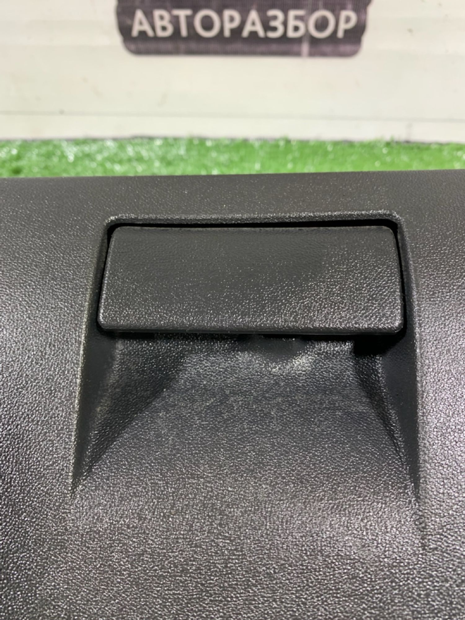 https://ycs.partsauto.market/partsauto-images/thmbs/userImages/7493bedda53ffbba18042670cc6fed05/part/8f15d6fc-f6ba-40fc-a185-b95b0b4757c0_1739964610668.jpg
