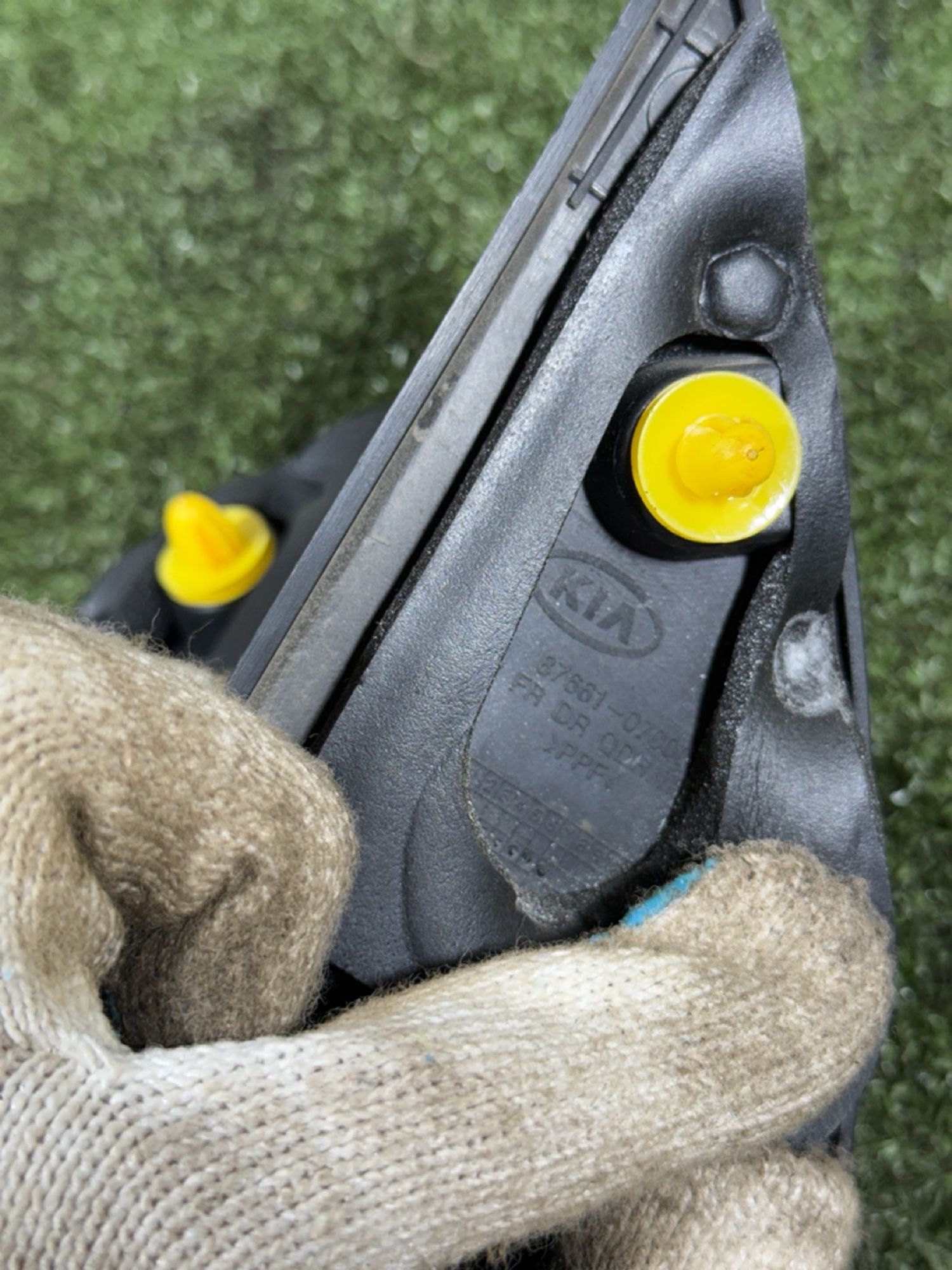 https://ycs.partsauto.market/partsauto-images/thmbs/userImages/7493bedda53ffbba18042670cc6fed05/part/8f9fe3c3-aede-4f6b-8fe8-f65493bab4db_1734704297748.jpg