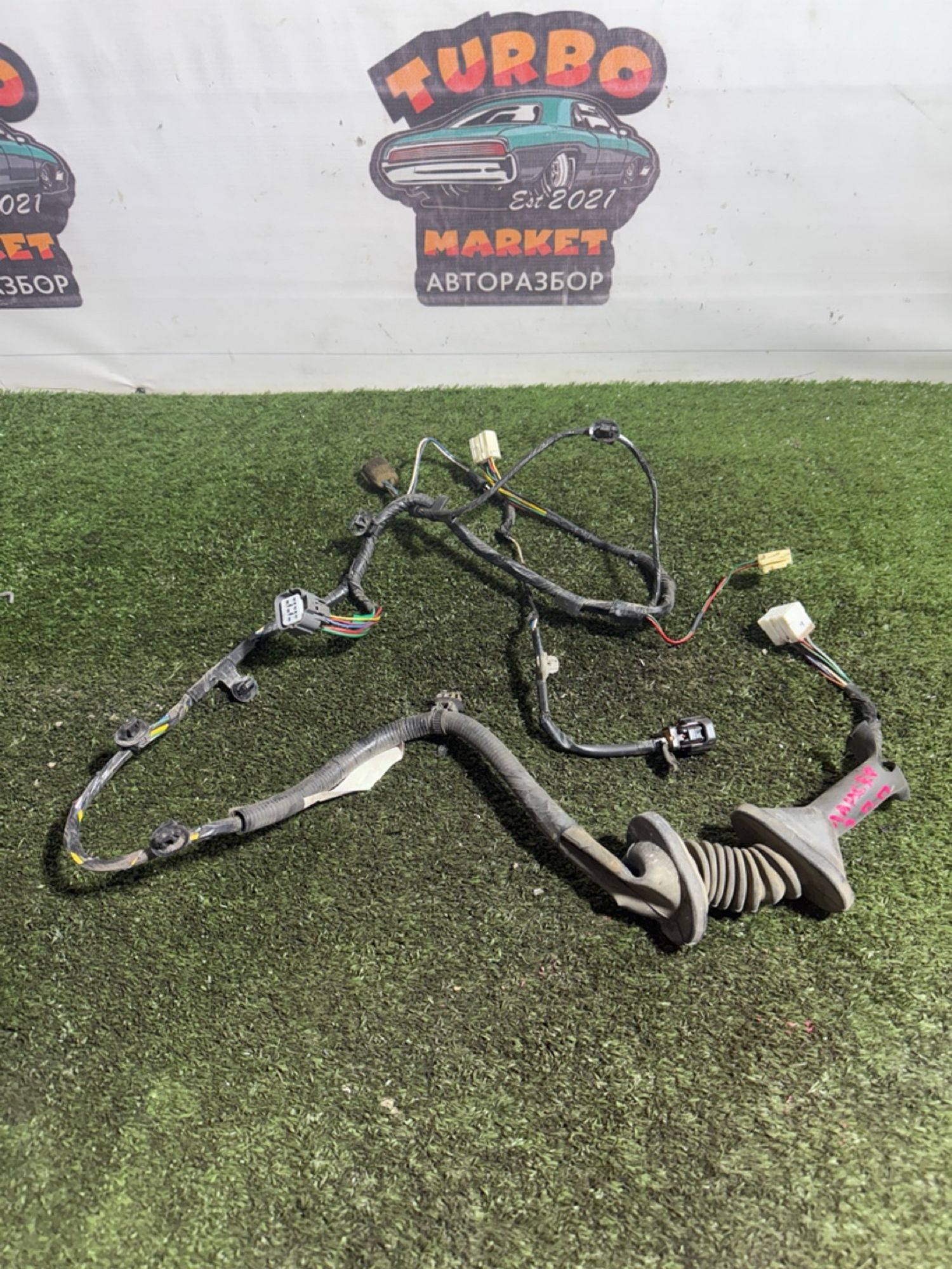 https://ycs.partsauto.market/partsauto-images/thmbs/userImages/7493bedda53ffbba18042670cc6fed05/part/90ceb04e-dc1e-424a-a4cb-dd2969ea0d76_1747048073451.jpg