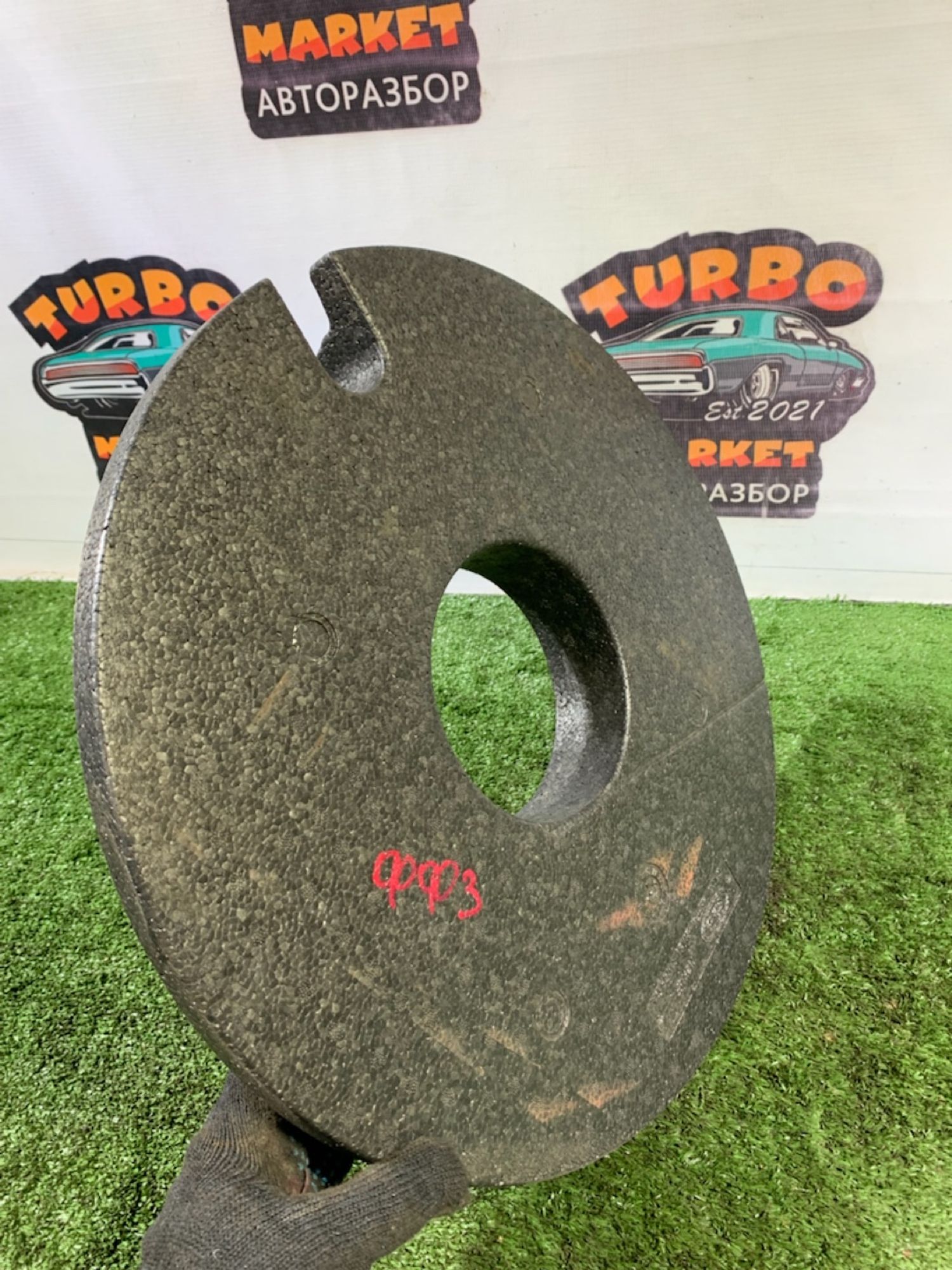 https://ycs.partsauto.market/partsauto-images/thmbs/userImages/7493bedda53ffbba18042670cc6fed05/part/90db6a3b-ff29-4882-ac91-a274e5b676cf_1741962985154.jpg