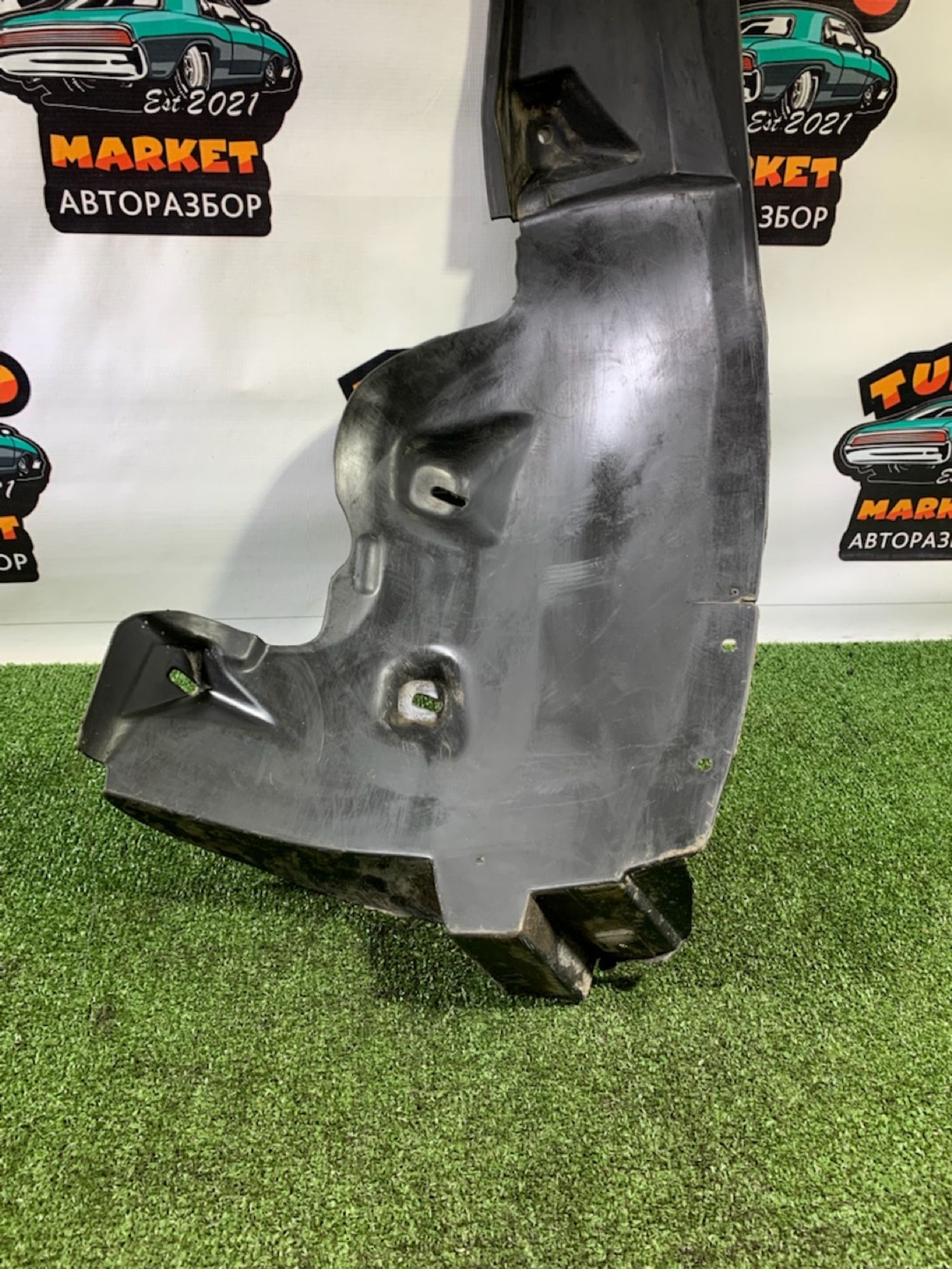 https://ycs.partsauto.market/partsauto-images/thmbs/userImages/7493bedda53ffbba18042670cc6fed05/part/91a2af55-3e8a-47f2-98f2-ba1172cc295d_1733488317646.jpg