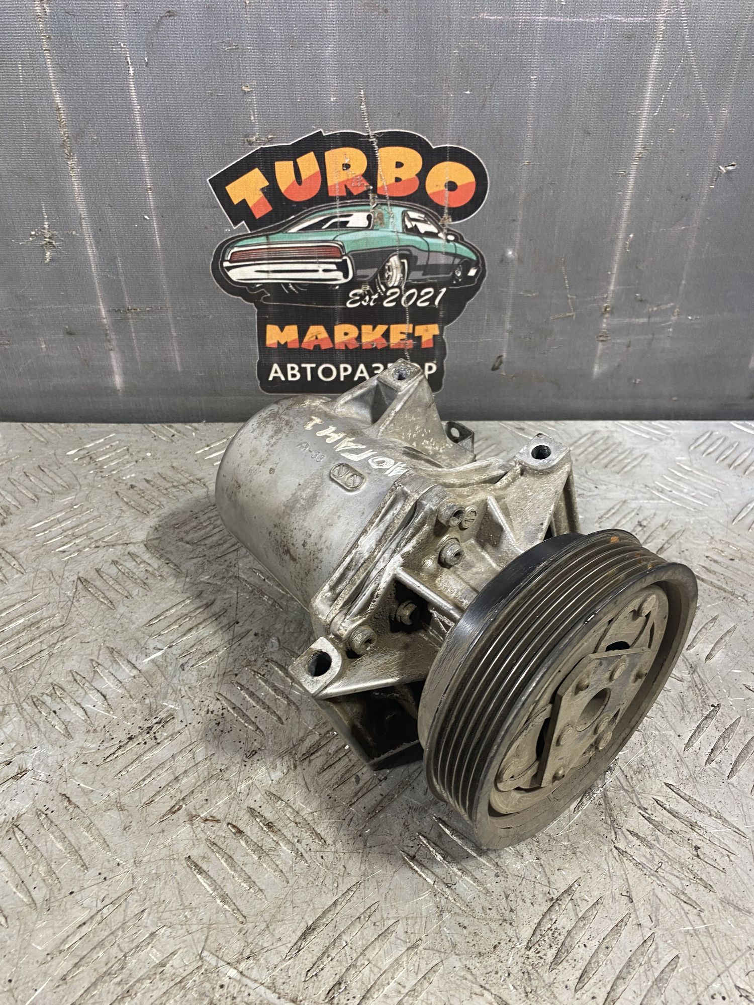 https://ycs.partsauto.market/partsauto-images/thmbs/userImages/7493bedda53ffbba18042670cc6fed05/part/92e02bae-89e7-4ced-b837-573e88f4bdcc_1718798193971.jpg