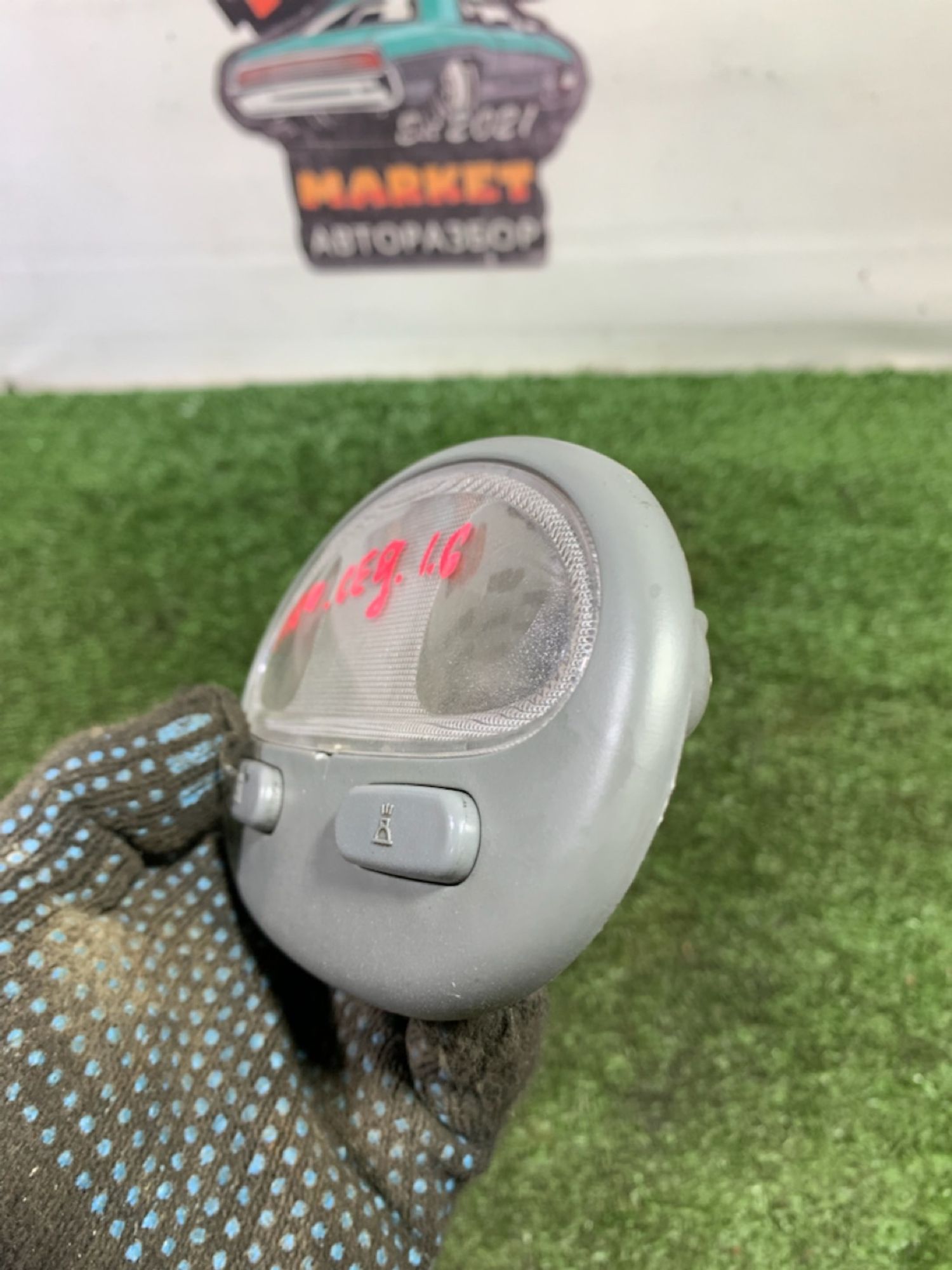 https://ycs.partsauto.market/partsauto-images/thmbs/userImages/7493bedda53ffbba18042670cc6fed05/part/93009a8c-7674-460e-9885-c3a6e00baffa_1743689265591.jpg