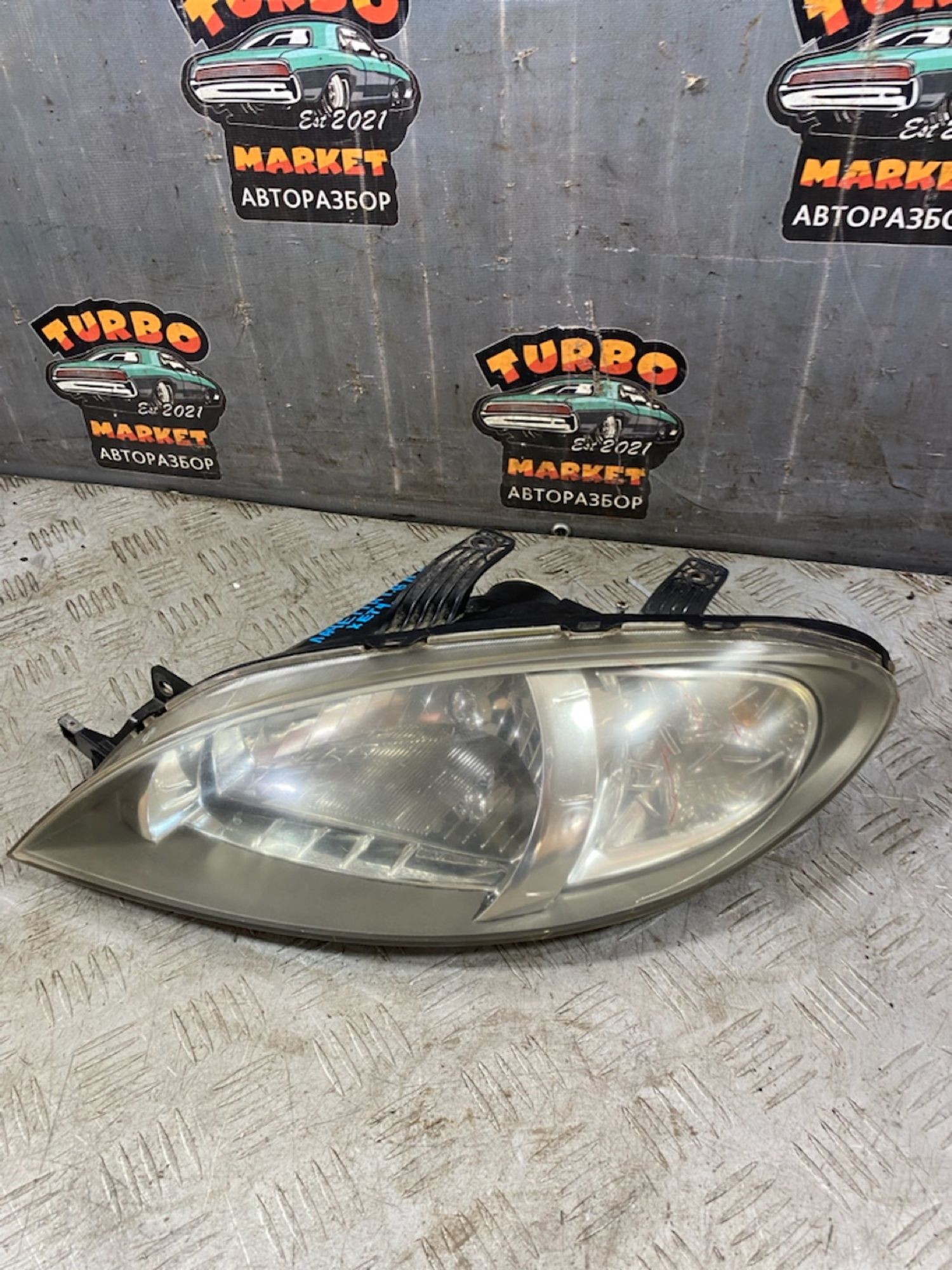 https://ycs.partsauto.market/partsauto-images/thmbs/userImages/7493bedda53ffbba18042670cc6fed05/part/93228191-6a29-42cb-9c29-91617c2143a6_1725628014168.jpg