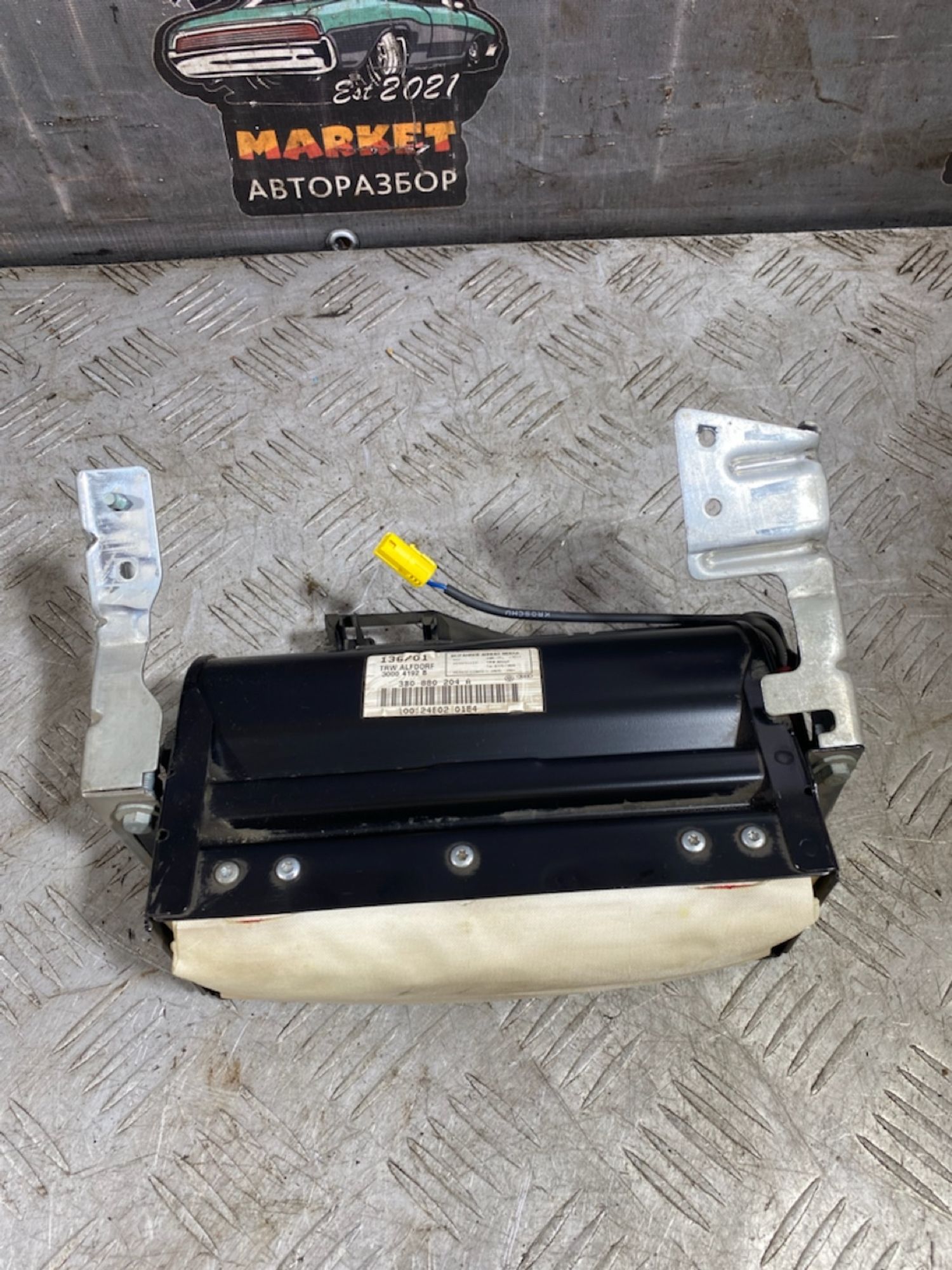 https://ycs.partsauto.market/partsauto-images/thmbs/userImages/7493bedda53ffbba18042670cc6fed05/part/932bcf41-f128-46bd-b171-283d683f78dc_1727187965394.jpg