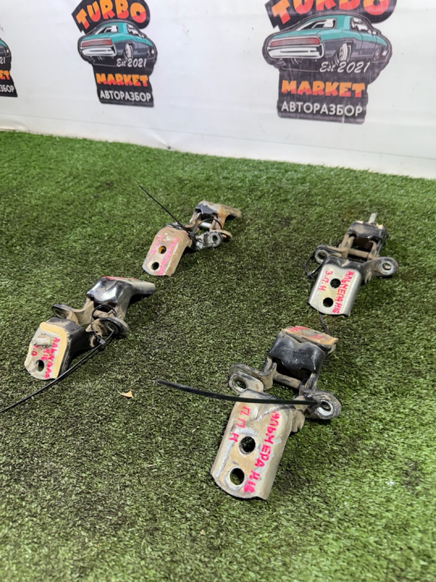 https://ycs.partsauto.market/partsauto-images/thmbs/userImages/7493bedda53ffbba18042670cc6fed05/part/933ba9d9-47ba-41c7-a455-bd6d3b1d0513_1743604634372.jpg