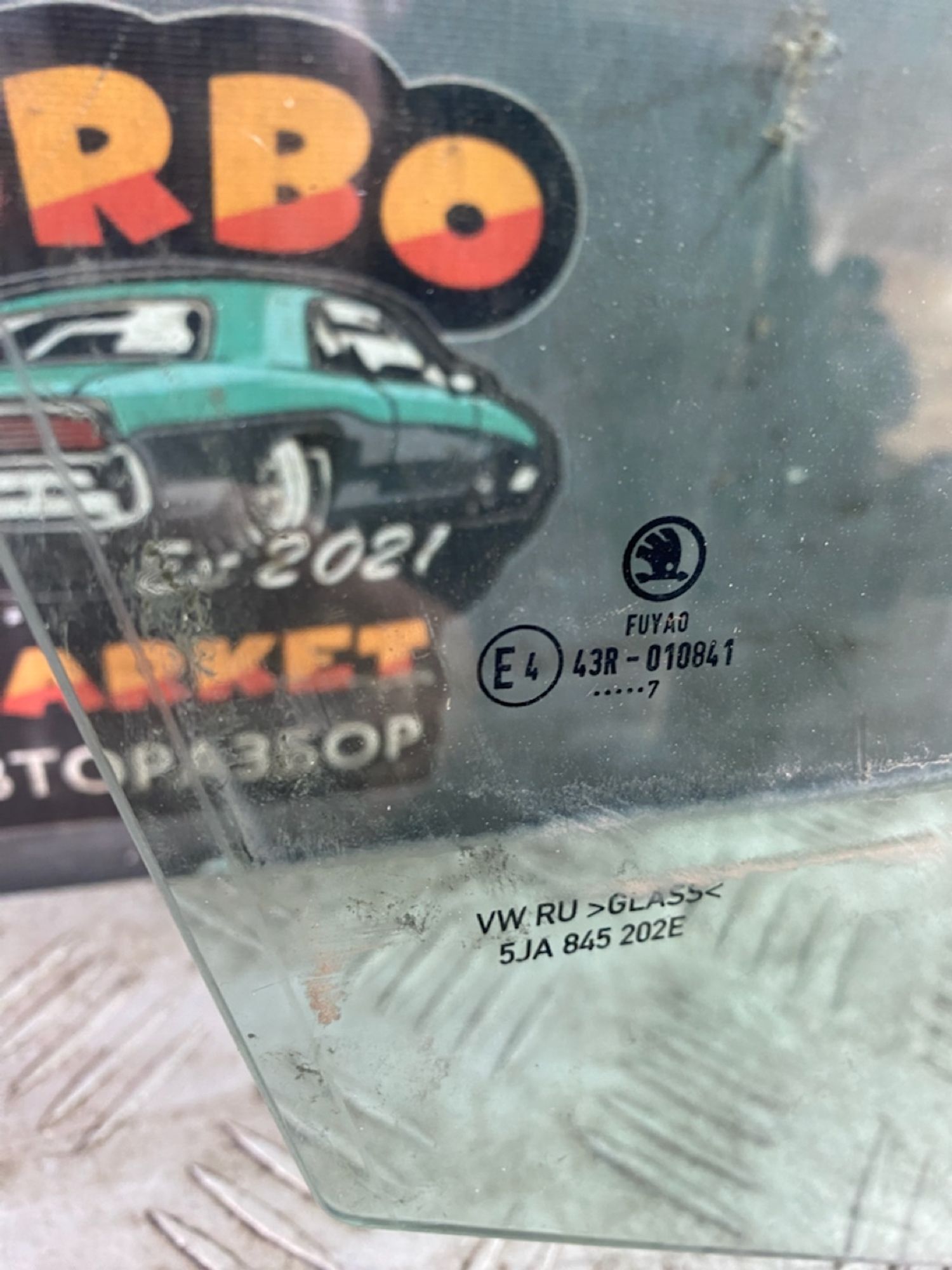 https://ycs.partsauto.market/partsauto-images/thmbs/userImages/7493bedda53ffbba18042670cc6fed05/part/951425d9-ac55-46d7-b8f7-baeeece81542_1724415469781.jpg