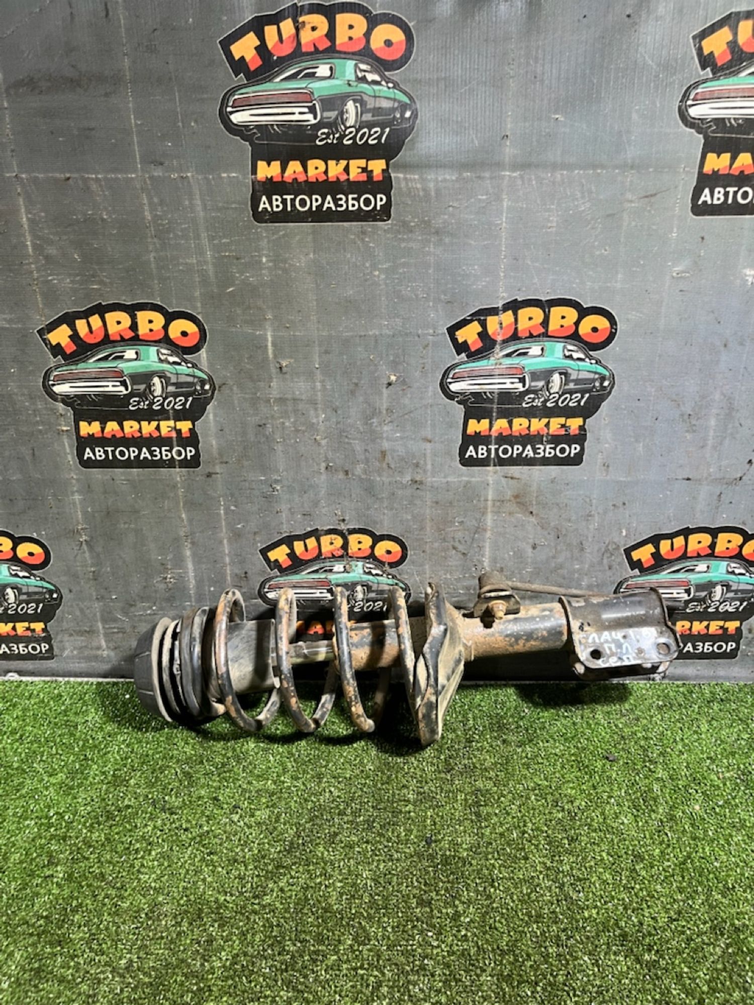 https://ycs.partsauto.market/partsauto-images/thmbs/userImages/7493bedda53ffbba18042670cc6fed05/part/953468d7-c8c2-4607-815a-6a45a9f17f96_1730881343020.jpg