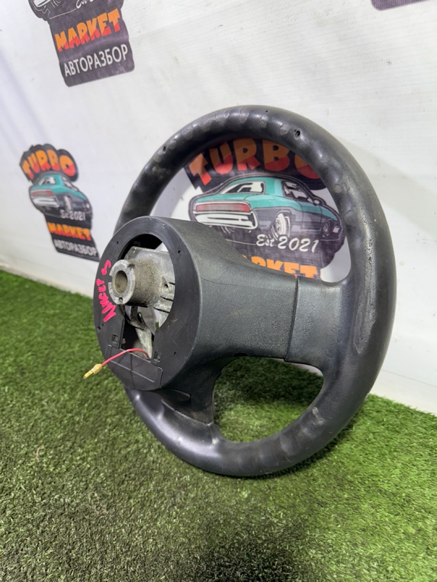 https://ycs.partsauto.market/partsauto-images/thmbs/userImages/7493bedda53ffbba18042670cc6fed05/part/966fe0cc-e4ab-4a5d-bd80-86f244dc66a5_1747038650688.jpg