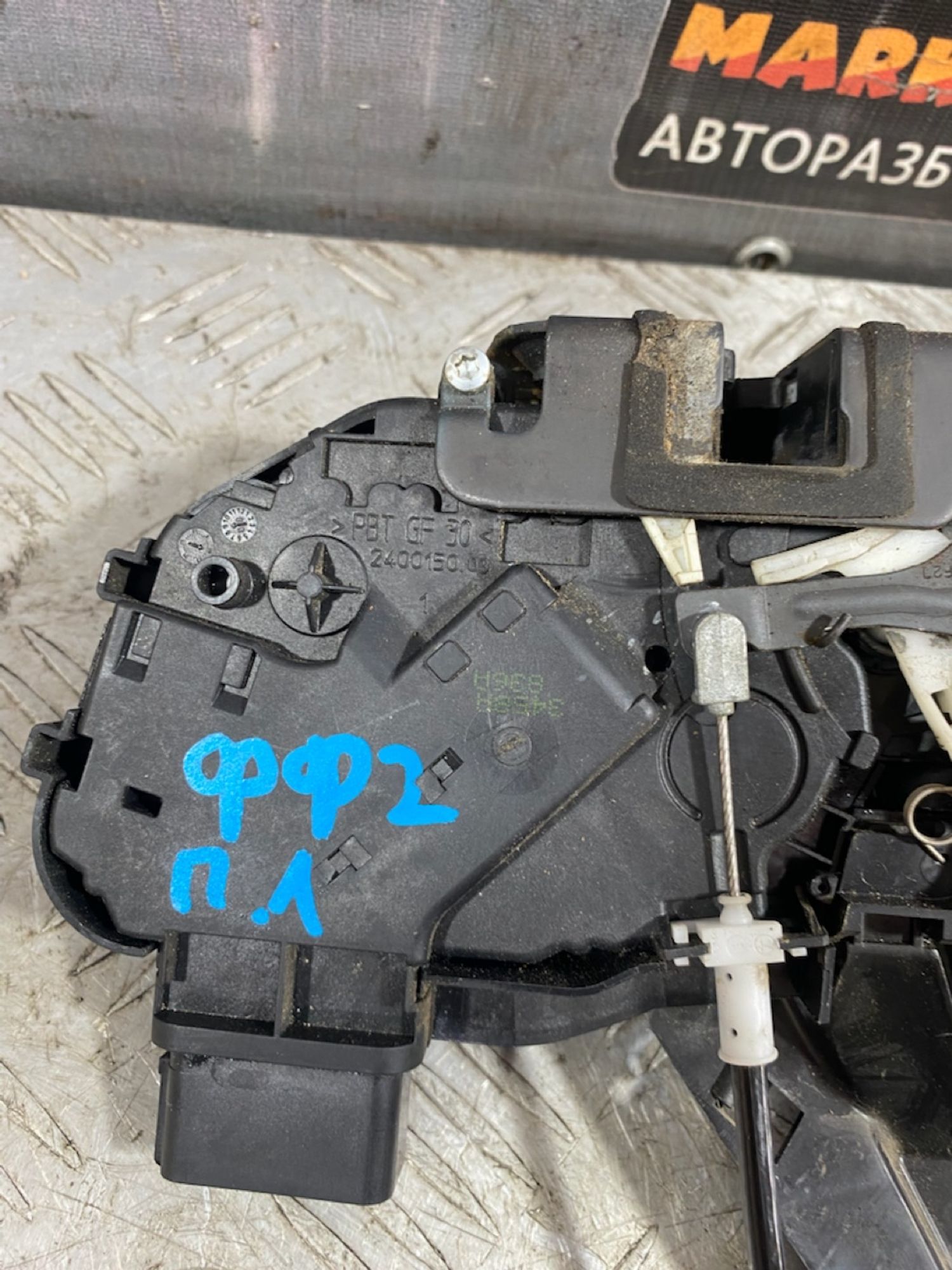 https://ycs.partsauto.market/partsauto-images/thmbs/userImages/7493bedda53ffbba18042670cc6fed05/part/96ad5bc2-e8d6-443c-a194-e16eb7279a8c_1721136234676.jpg