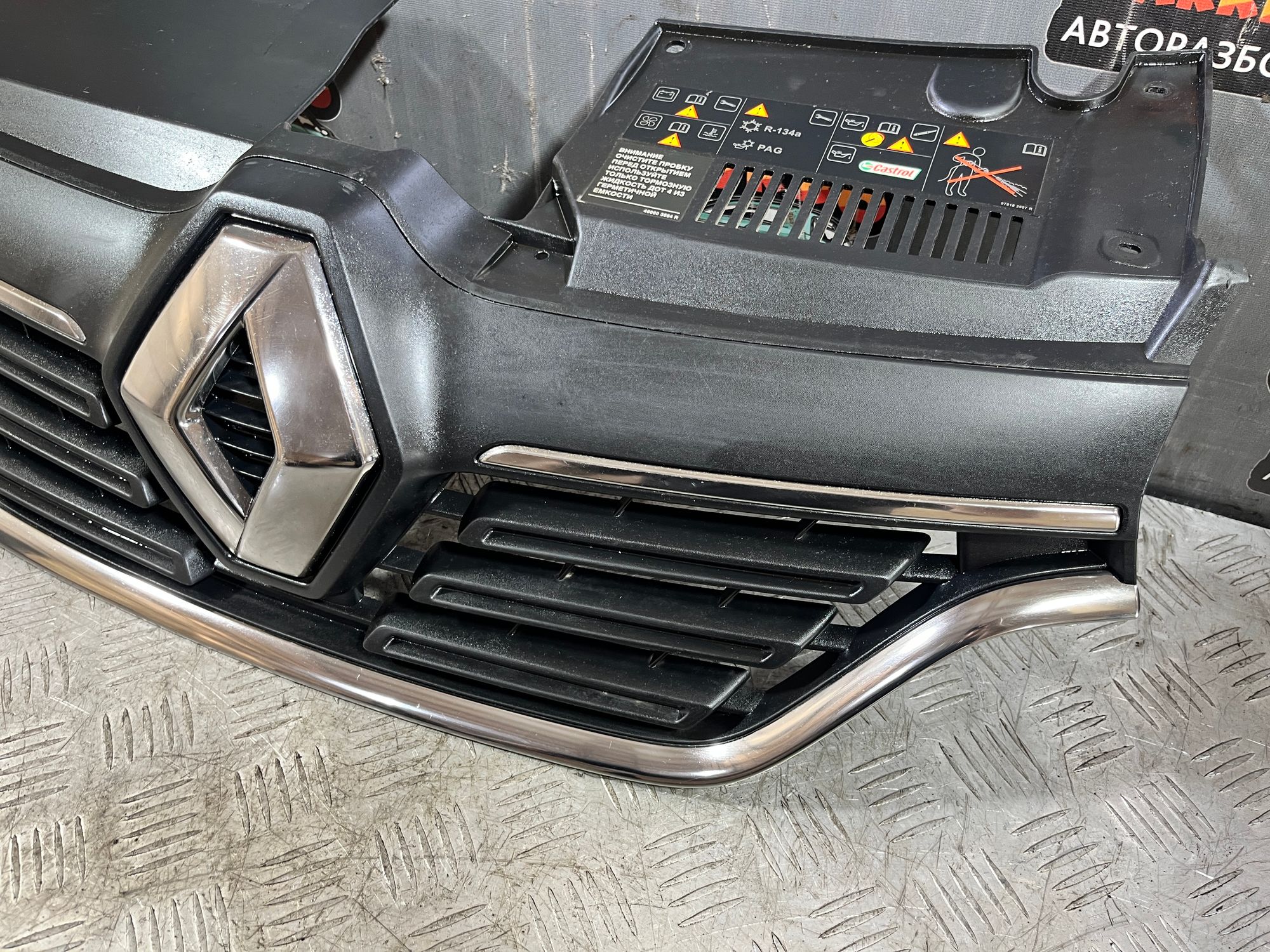 https://ycs.partsauto.market/partsauto-images/thmbs/userImages/7493bedda53ffbba18042670cc6fed05/part/97180f6e-3f99-4ca6-887c-1360640a8b29_1718887156246.jpg