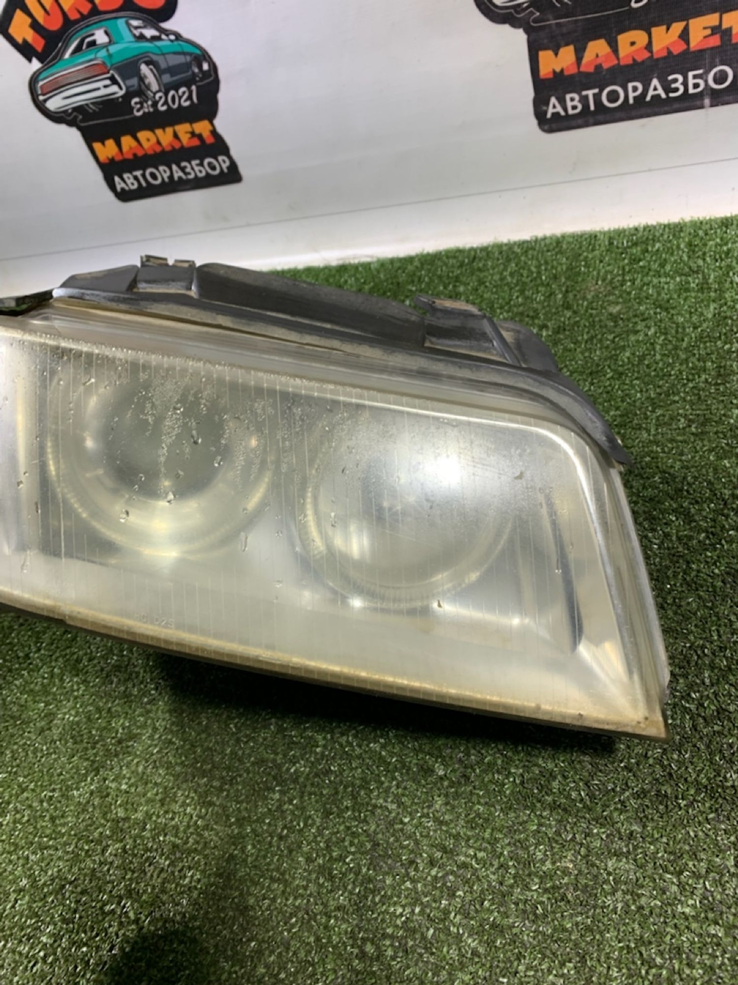 https://ycs.partsauto.market/partsauto-images/thmbs/userImages/7493bedda53ffbba18042670cc6fed05/part/9727470d-8c75-4d3c-9bb0-69b6870b4f97_1737467010414.jpg