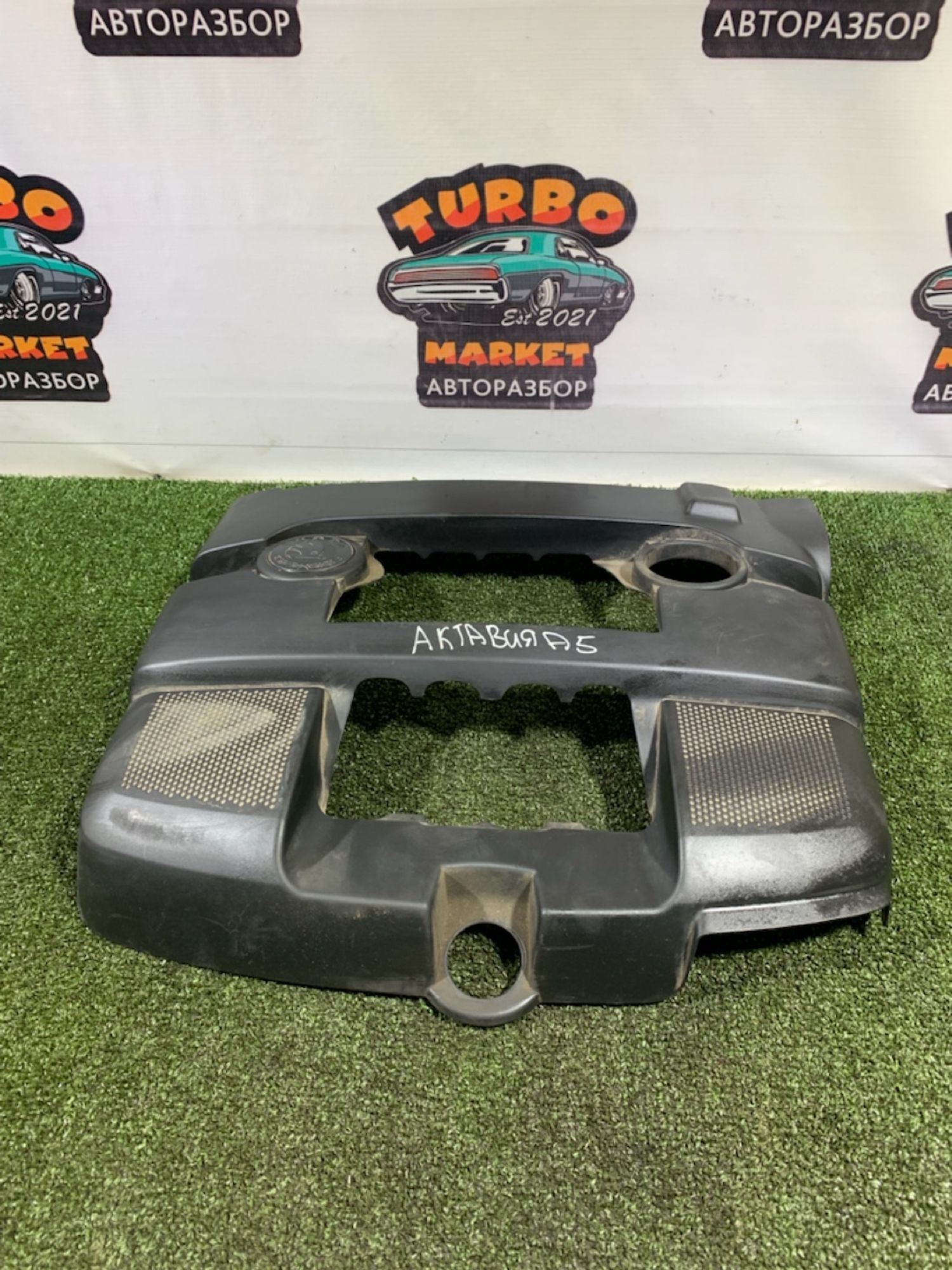 https://ycs.partsauto.market/partsauto-images/thmbs/userImages/7493bedda53ffbba18042670cc6fed05/part/97e0dfa0-a8b9-4c4b-a2a5-c79ec7e2e575_1737988727982.jpg