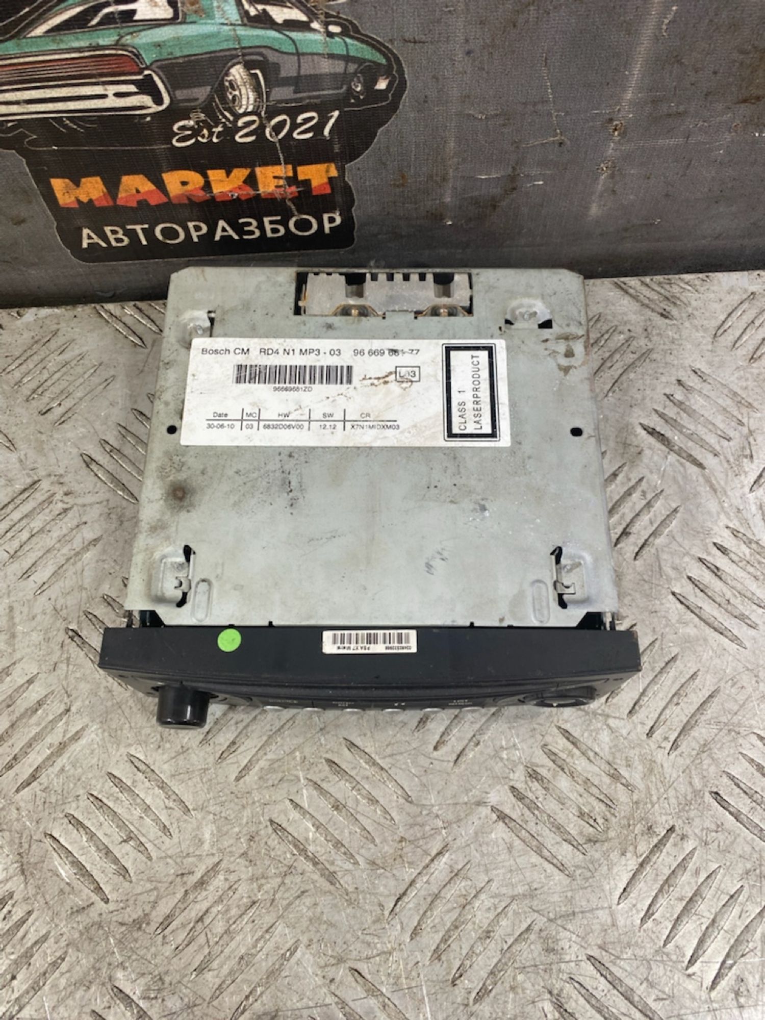 https://ycs.partsauto.market/partsauto-images/thmbs/userImages/7493bedda53ffbba18042670cc6fed05/part/97ec52ff-28f4-44dd-ae5c-0c07199e775c_1721734937073.jpg