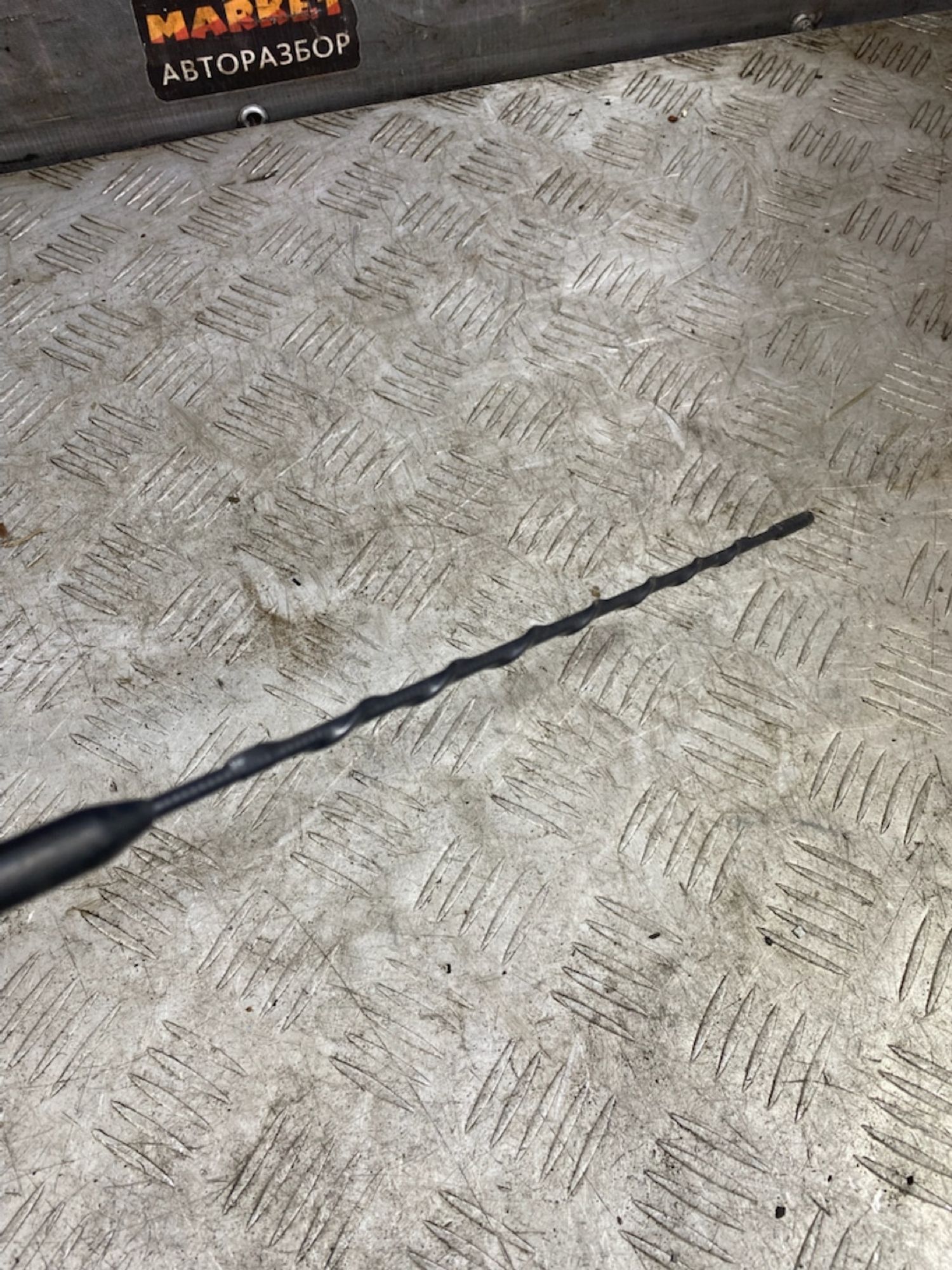 https://ycs.partsauto.market/partsauto-images/thmbs/userImages/7493bedda53ffbba18042670cc6fed05/part/98f2343b-ef8a-409f-8f8d-5e3740a56ad9_1727169573987.jpg