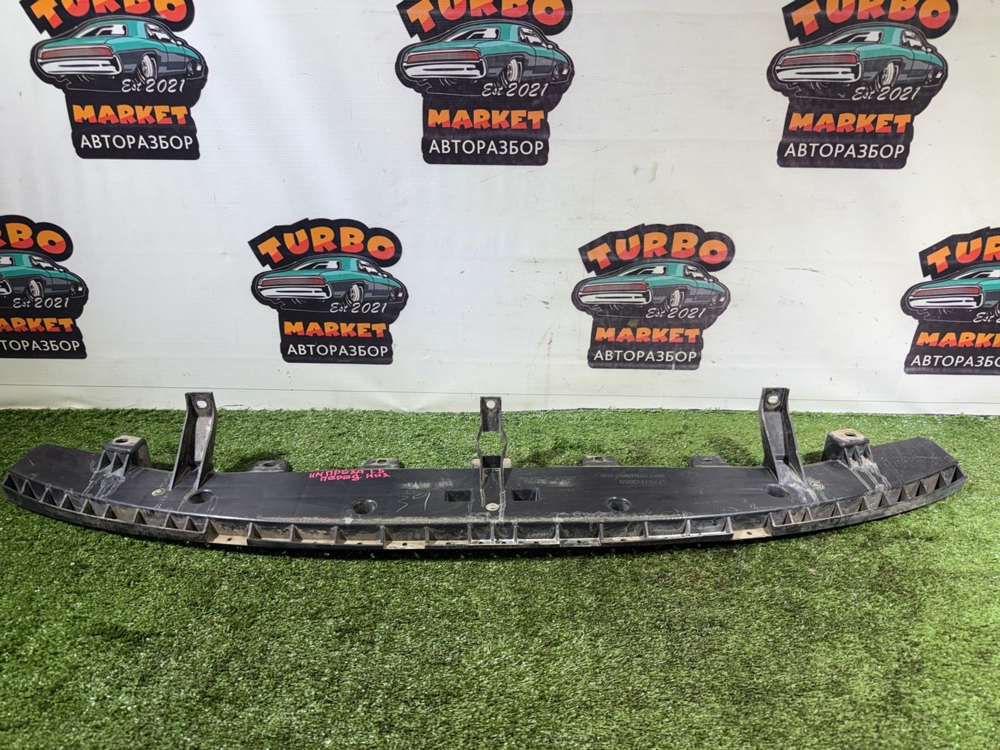 https://ycs.partsauto.market/partsauto-images/thmbs/userImages/7493bedda53ffbba18042670cc6fed05/part/993f7e60-44e9-4b52-8b60-5c6141b5ee3c_1741008322188.jpg