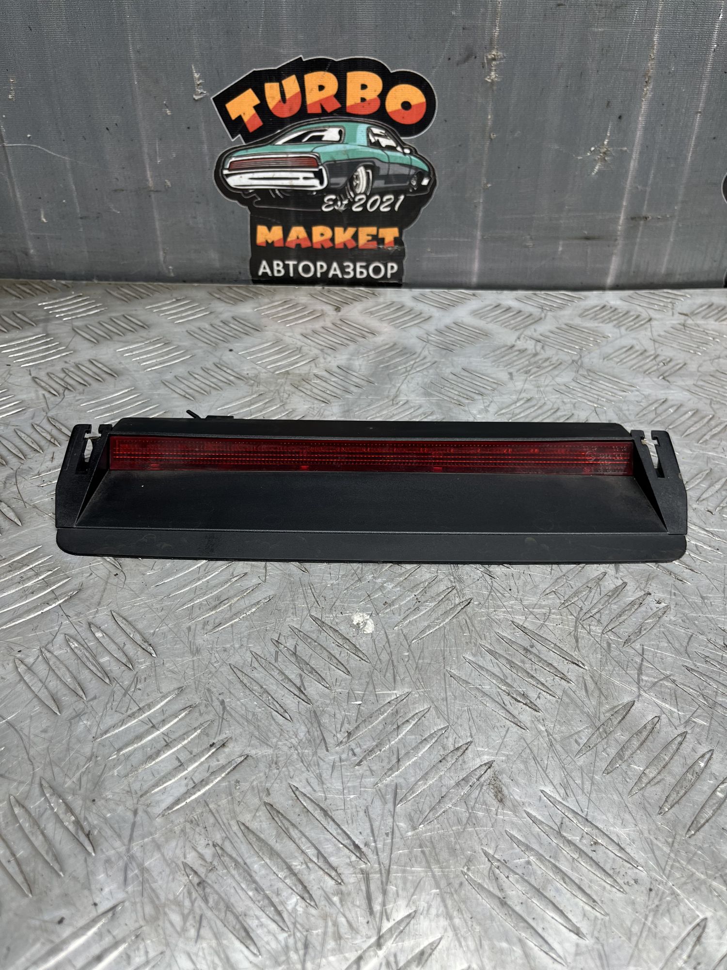https://ycs.partsauto.market/partsauto-images/thmbs/userImages/7493bedda53ffbba18042670cc6fed05/part/9a22aa09-fdd9-4739-a0ad-1e247763ae4a_1717682489558.jpg