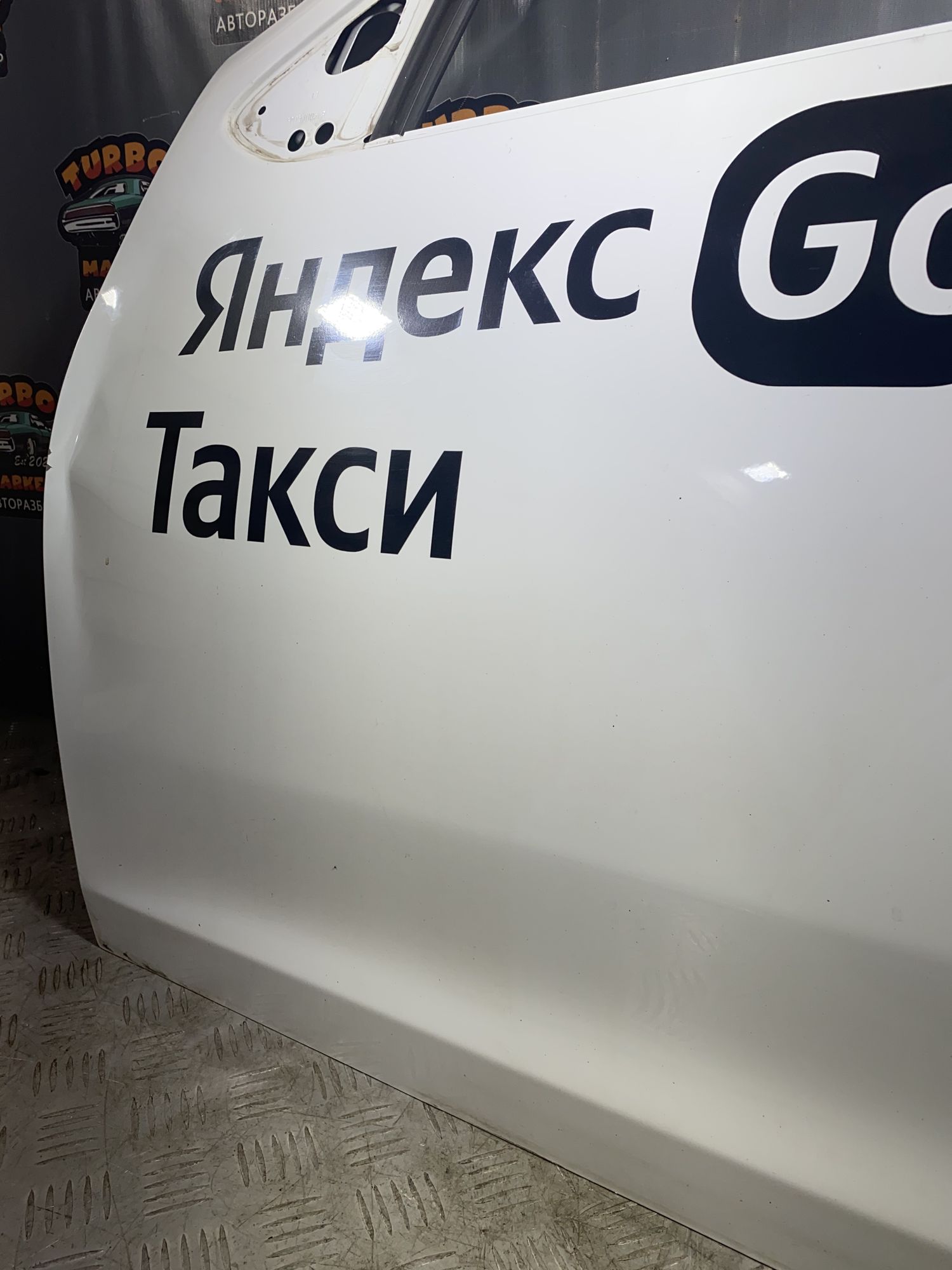 https://ycs.partsauto.market/partsauto-images/thmbs/userImages/7493bedda53ffbba18042670cc6fed05/part/9a753a0c-0fc0-45ae-8202-3caf96885f79_1718979565550.jpg