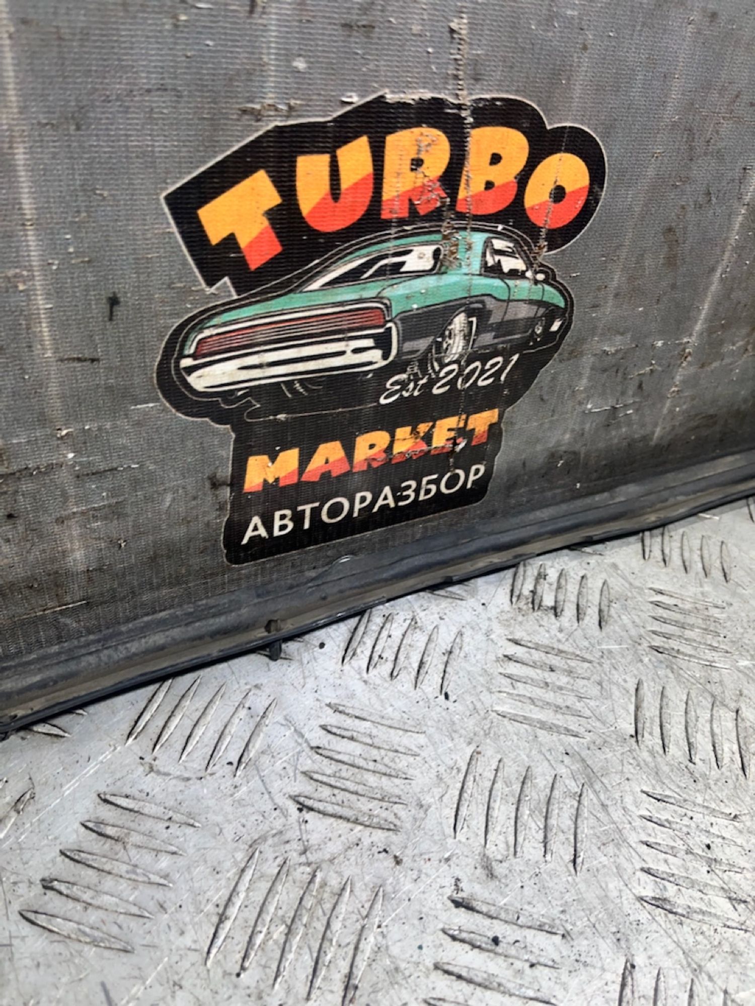https://ycs.partsauto.market/partsauto-images/thmbs/userImages/7493bedda53ffbba18042670cc6fed05/part/9b0eb034-bc03-474e-8a11-b3ada9ad1315_1729089712744.jpg