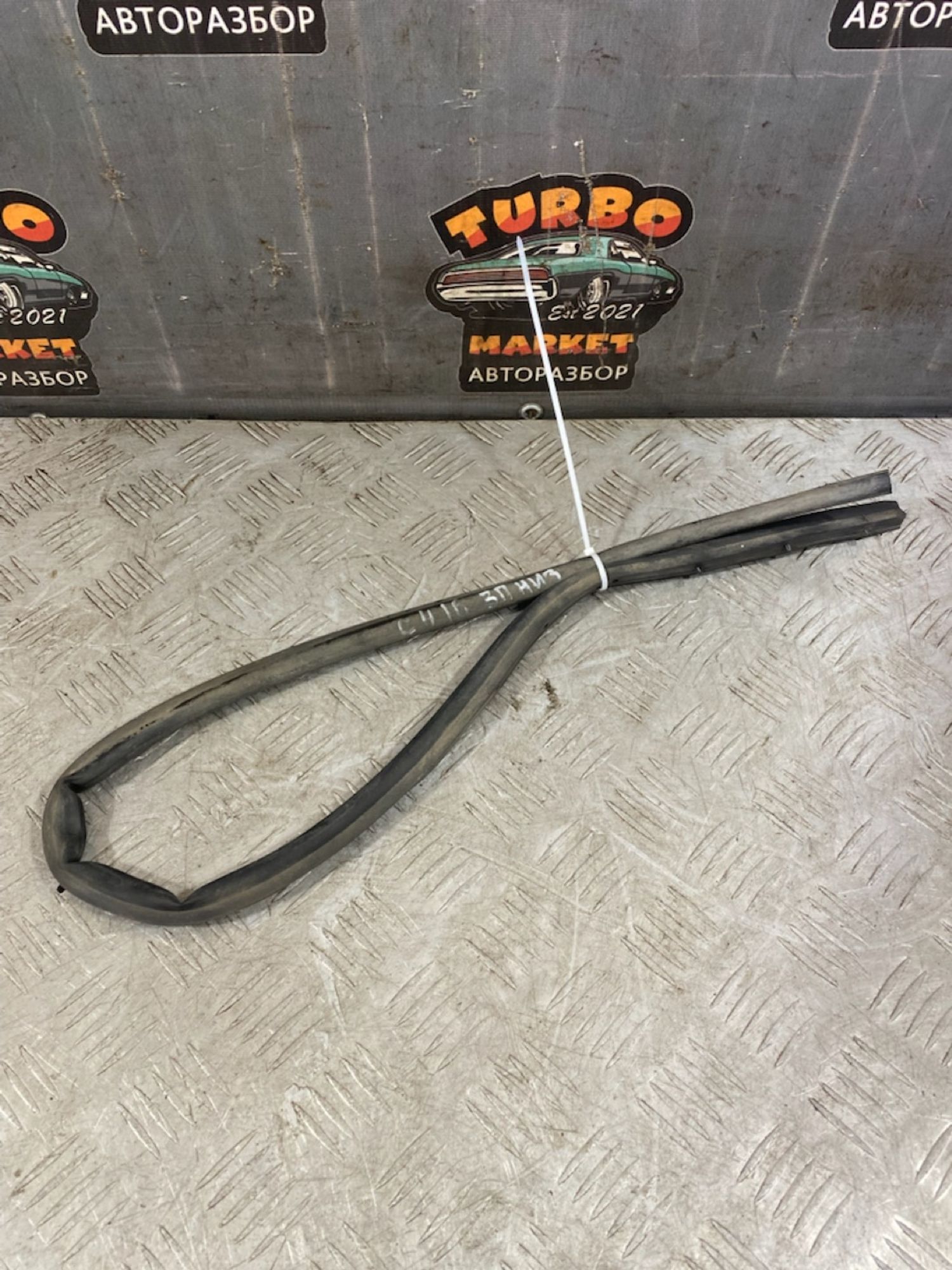 https://ycs.partsauto.market/partsauto-images/thmbs/userImages/7493bedda53ffbba18042670cc6fed05/part/9ba2c42e-296d-4ac9-a74a-92d1a362ebc4_1721827510294.jpg