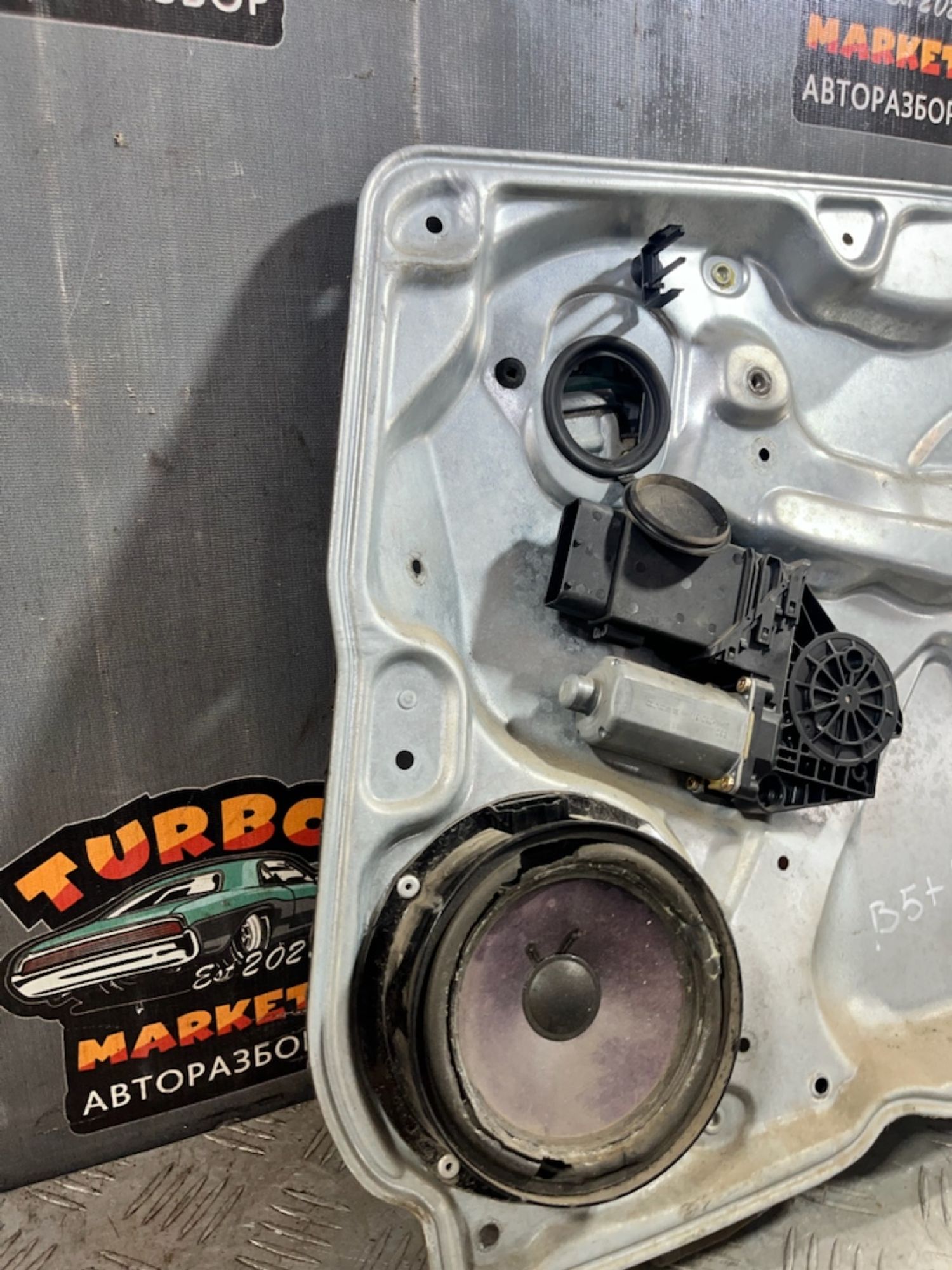 https://ycs.partsauto.market/partsauto-images/thmbs/userImages/7493bedda53ffbba18042670cc6fed05/part/9bf2773f-f0a9-4987-9271-4b36f0597426_1721313215557.jpg