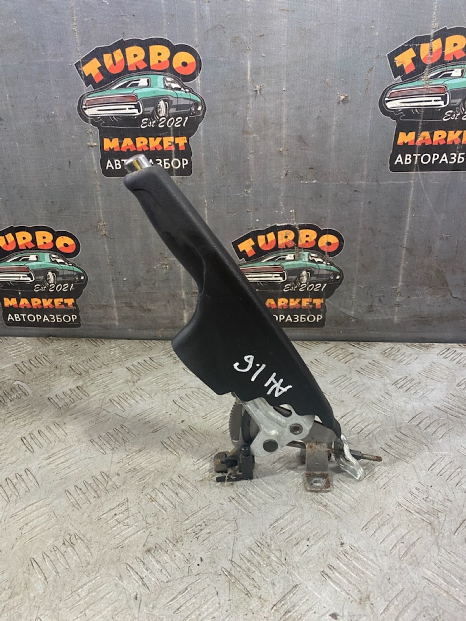 https://ycs.partsauto.market/partsauto-images/thmbs/userImages/7493bedda53ffbba18042670cc6fed05/part/9c068bd2-e50f-45f9-9fa9-9a6cf48d851a_1726492729418.jpg