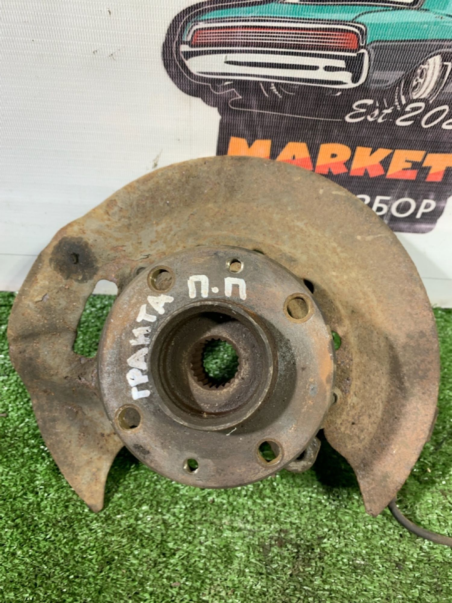 https://ycs.partsauto.market/partsauto-images/thmbs/userImages/7493bedda53ffbba18042670cc6fed05/part/9d205410-cf32-416f-82be-004cd679dcbe_1742819330530.jpg