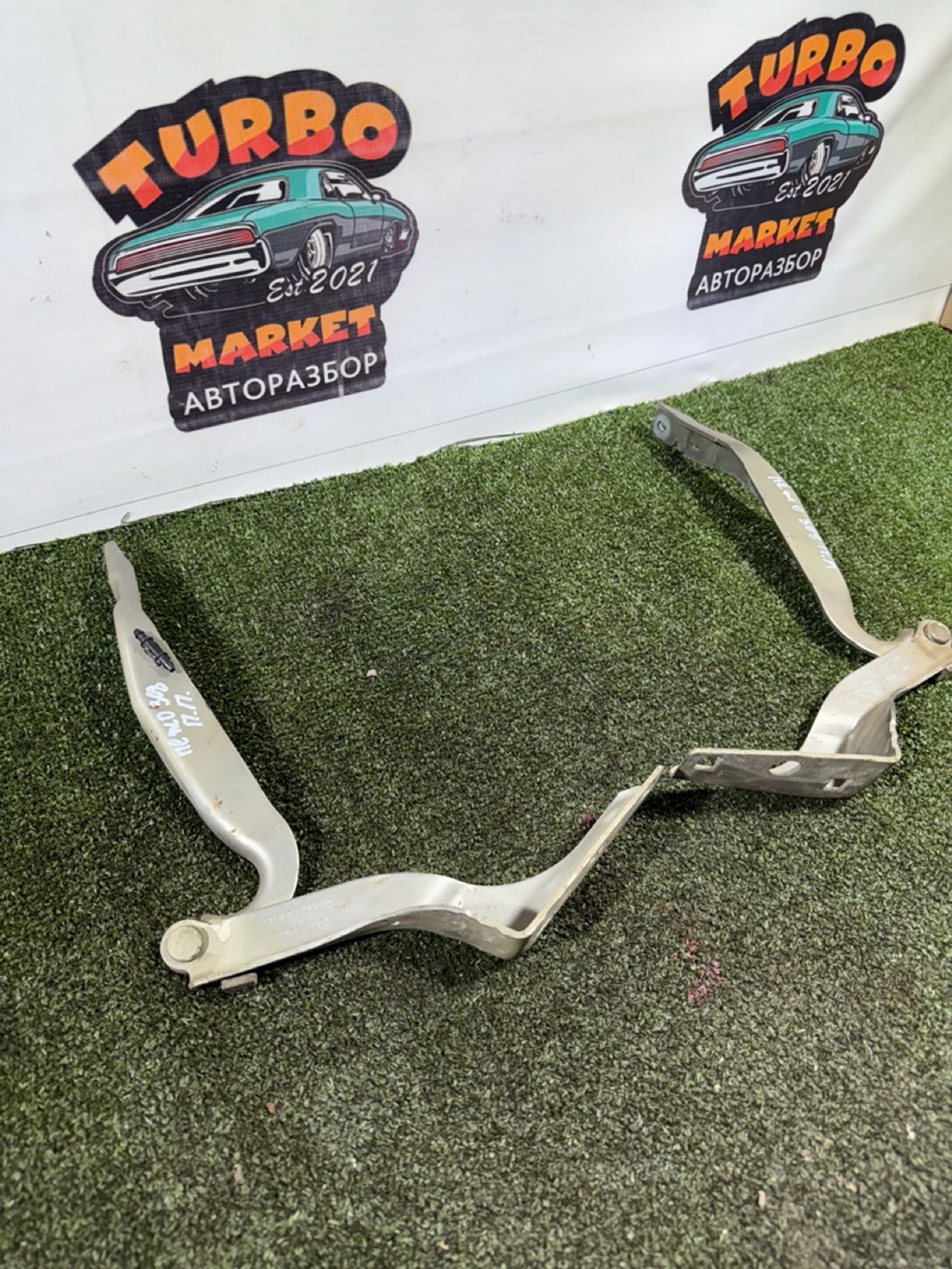 https://ycs.partsauto.market/partsauto-images/thmbs/userImages/7493bedda53ffbba18042670cc6fed05/part/9d26d96c-6890-4943-93c9-7e4347f64c43_1738847036184.jpg