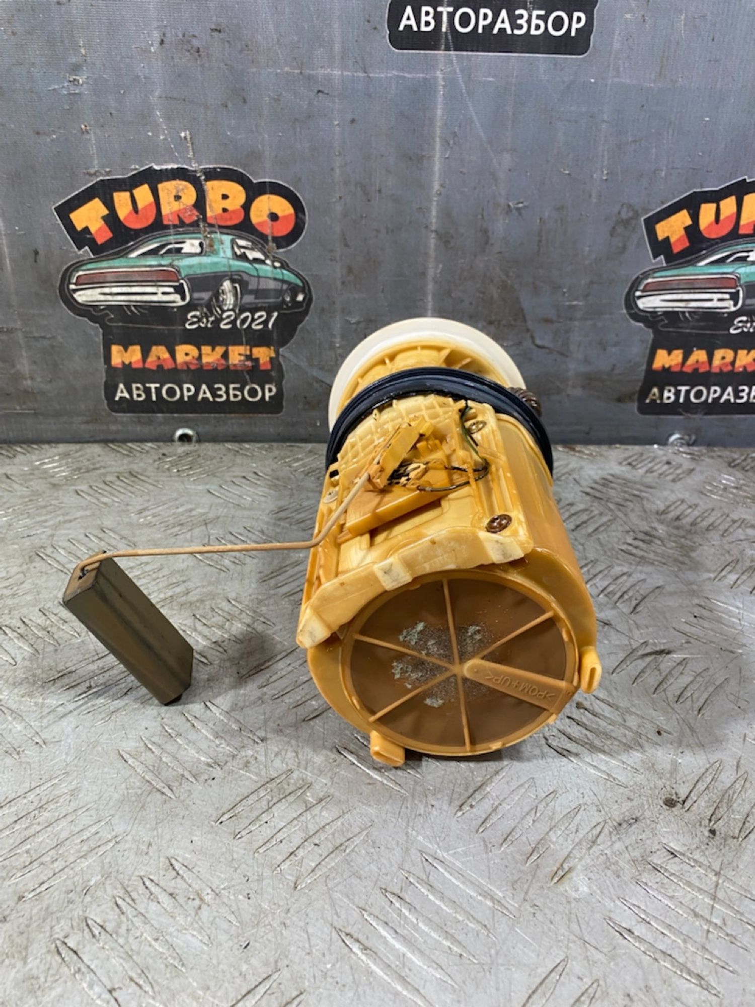 https://ycs.partsauto.market/partsauto-images/thmbs/userImages/7493bedda53ffbba18042670cc6fed05/part/9e22abe8-1c0f-45d4-8f85-96cdd6a70a7a_1725373199753.jpg