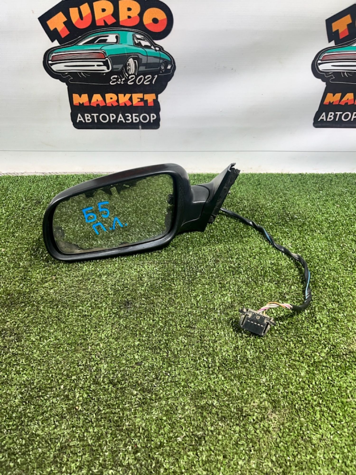 https://ycs.partsauto.market/partsauto-images/thmbs/userImages/7493bedda53ffbba18042670cc6fed05/part/9e444bad-98ef-4ae1-a14f-ed54160b77a9_1733913368572.jpg