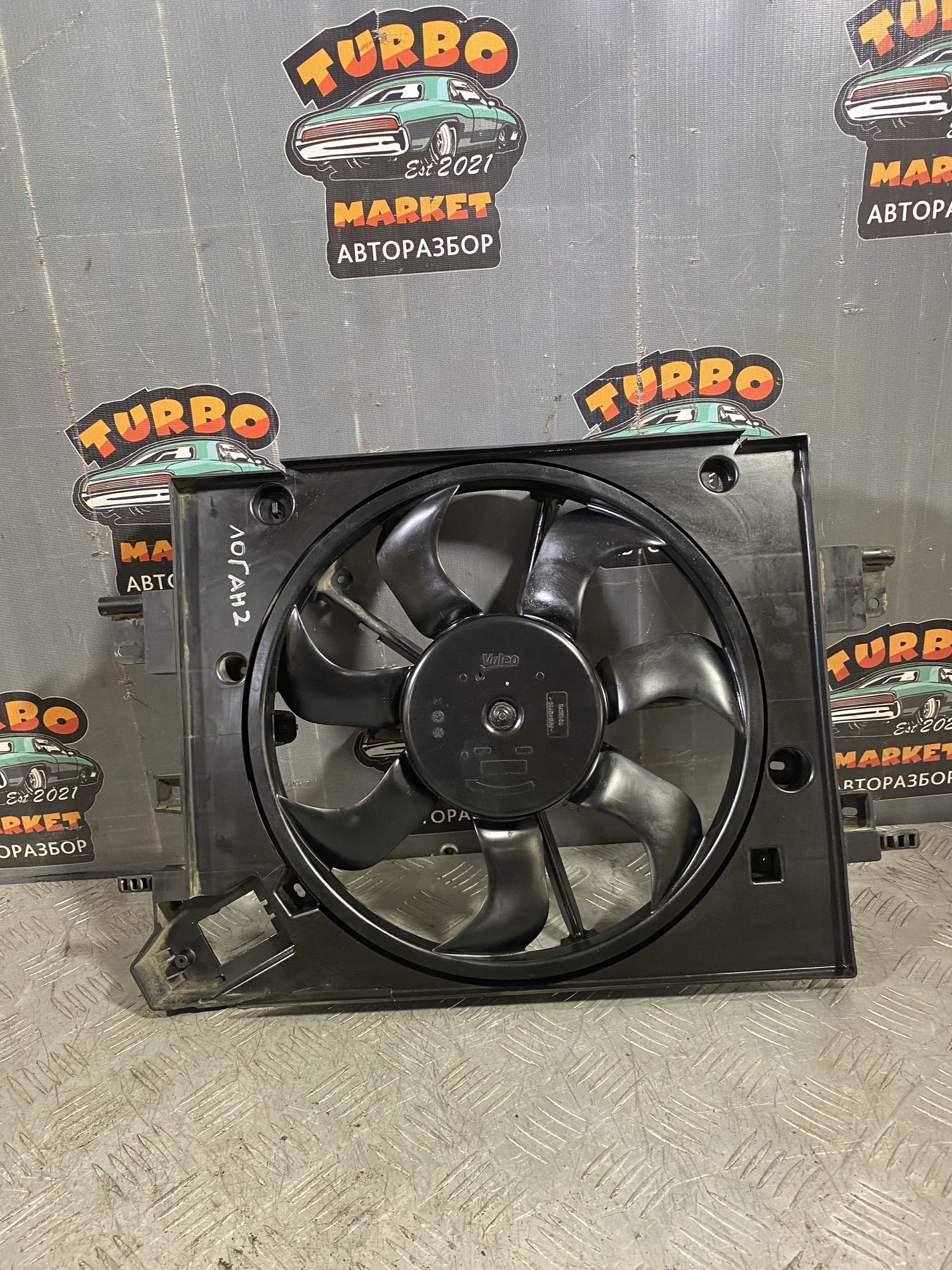 https://ycs.partsauto.market/partsauto-images/thmbs/userImages/7493bedda53ffbba18042670cc6fed05/part/9e540ee5-0b35-45a9-836d-efc15f23613f_1718890754277.jpg