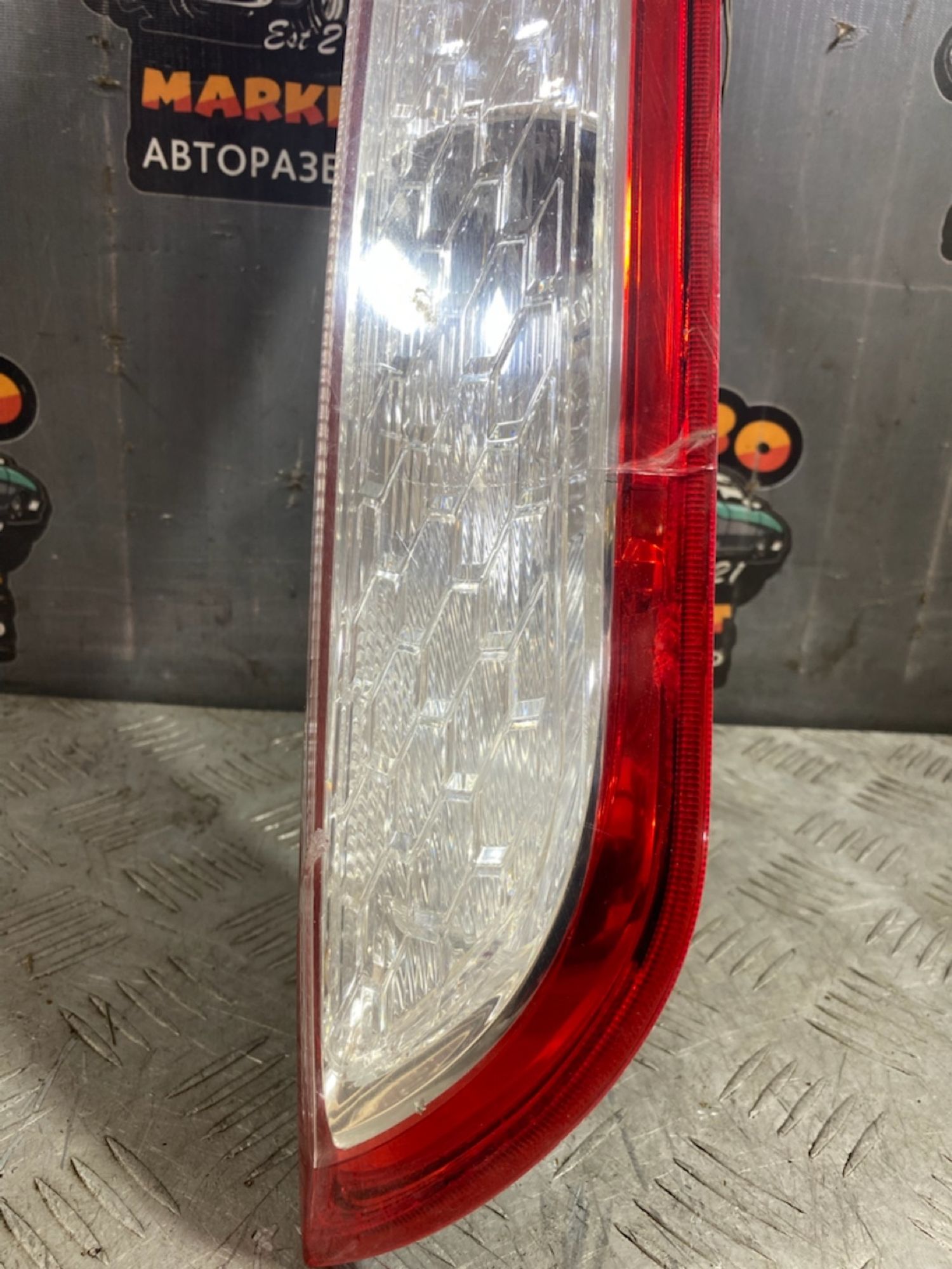 https://ycs.partsauto.market/partsauto-images/thmbs/userImages/7493bedda53ffbba18042670cc6fed05/part/9e5fca65-7c95-4273-88a7-2a6618765038_1721221336883.jpg