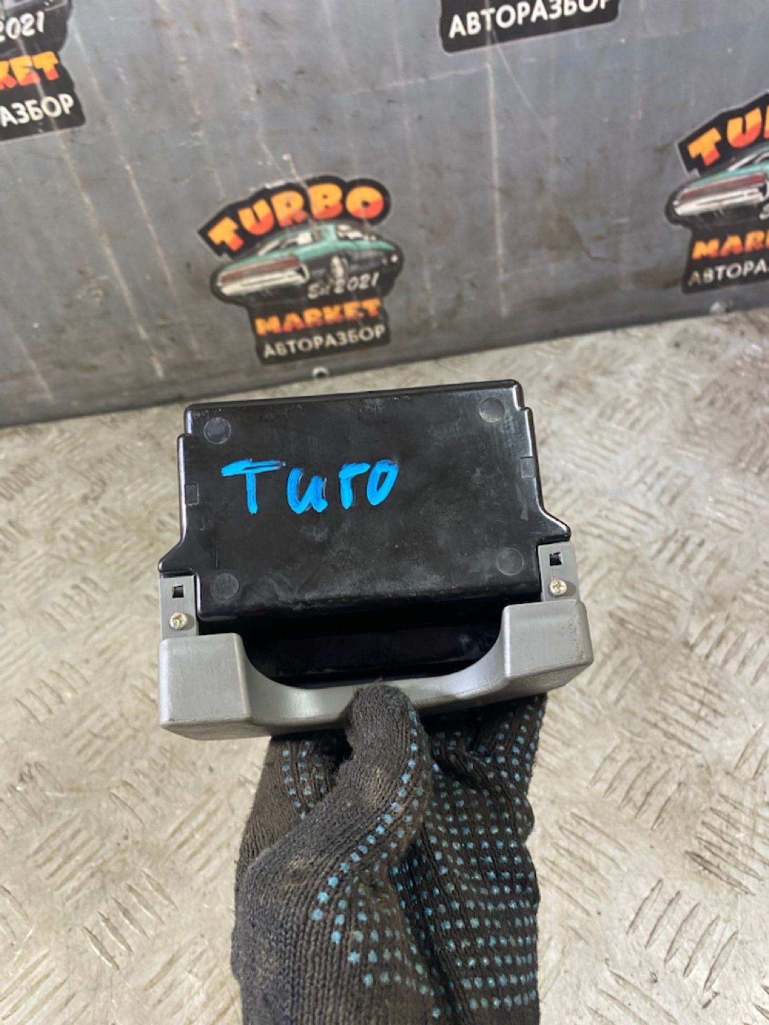 https://ycs.partsauto.market/partsauto-images/thmbs/userImages/7493bedda53ffbba18042670cc6fed05/part/9f2671c4-d546-451b-8a69-0006e7e2a2a6_1724856069674.jpg