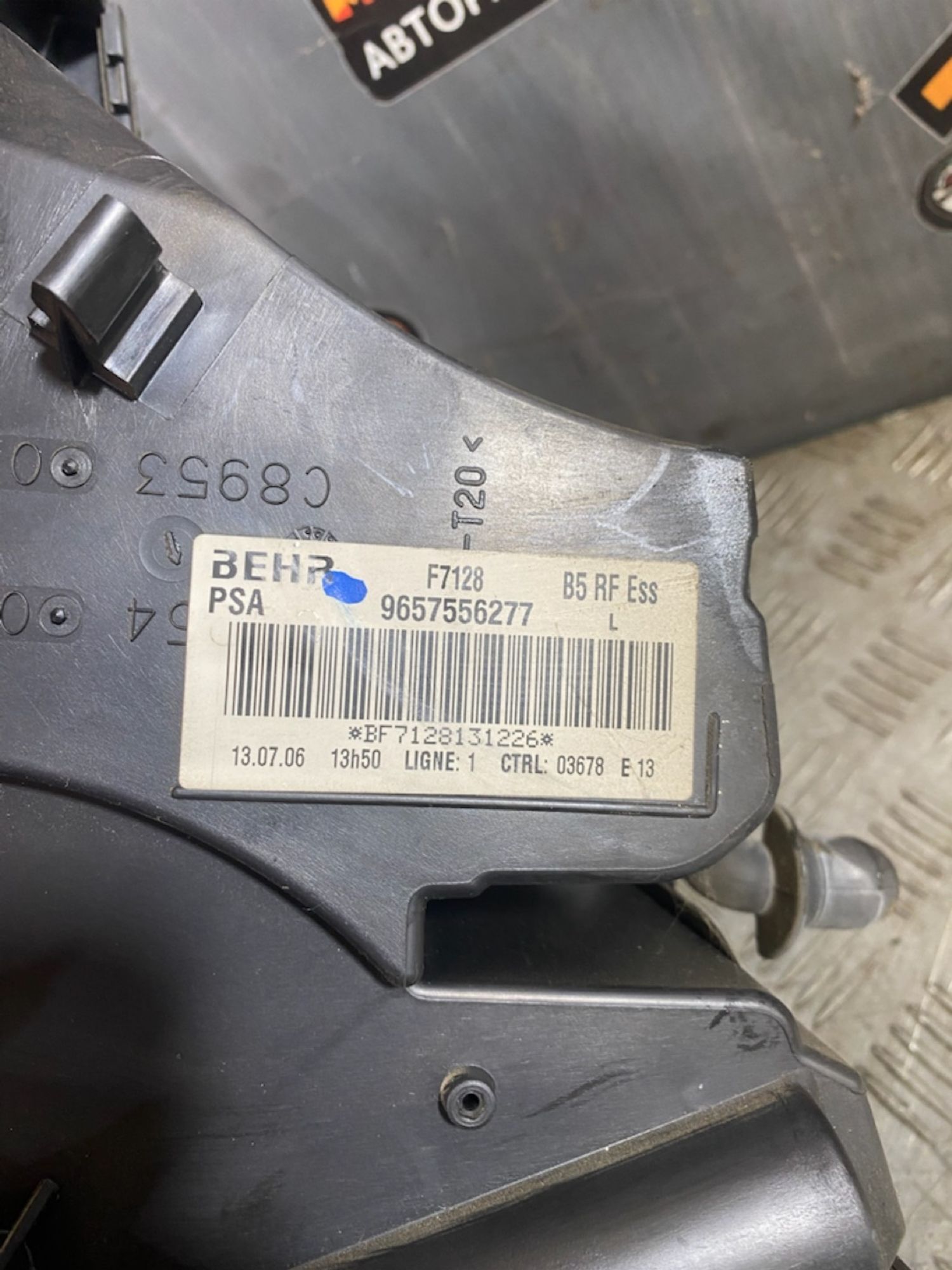 https://ycs.partsauto.market/partsauto-images/thmbs/userImages/7493bedda53ffbba18042670cc6fed05/part/9fe798bd-0612-4c13-9200-cc6bc98ed494_1721828353725.jpg