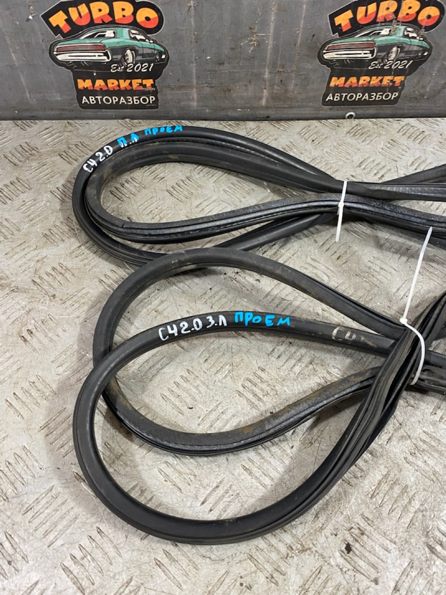 https://ycs.partsauto.market/partsauto-images/thmbs/userImages/7493bedda53ffbba18042670cc6fed05/part/a24c3fbf-a79c-4794-979f-22bbf81d2d70_1723559938589.jpg
