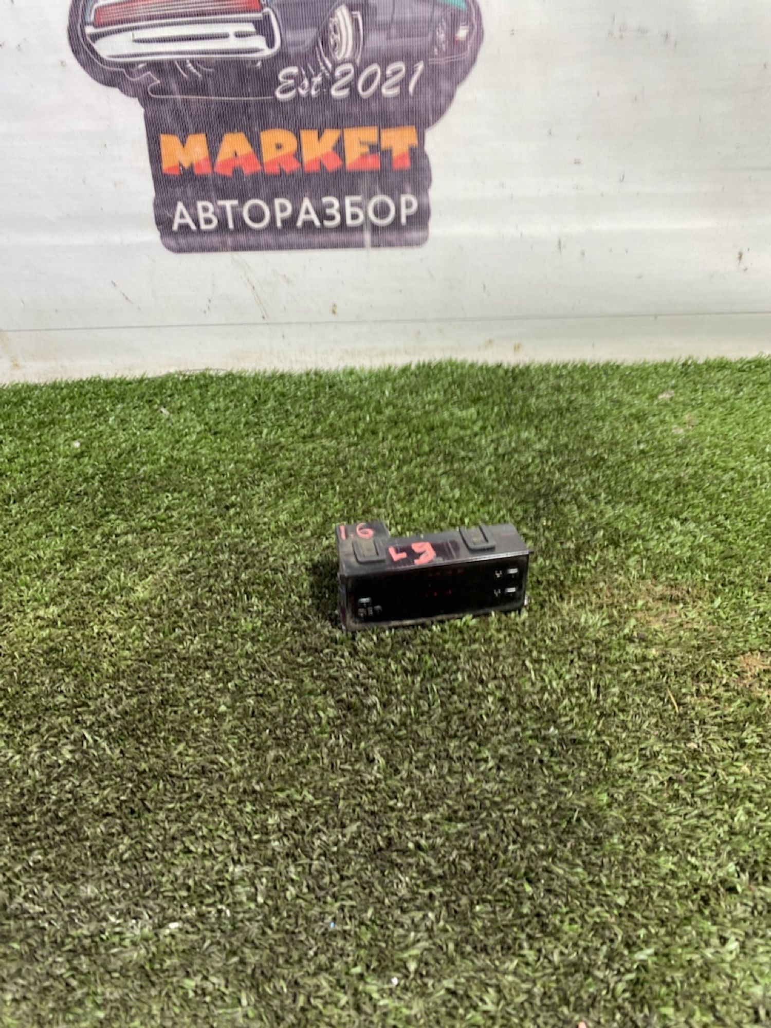 https://ycs.partsauto.market/partsauto-images/thmbs/userImages/7493bedda53ffbba18042670cc6fed05/part/a257686b-c65d-4627-aede-7d12a1099105_1749562970442.jpg