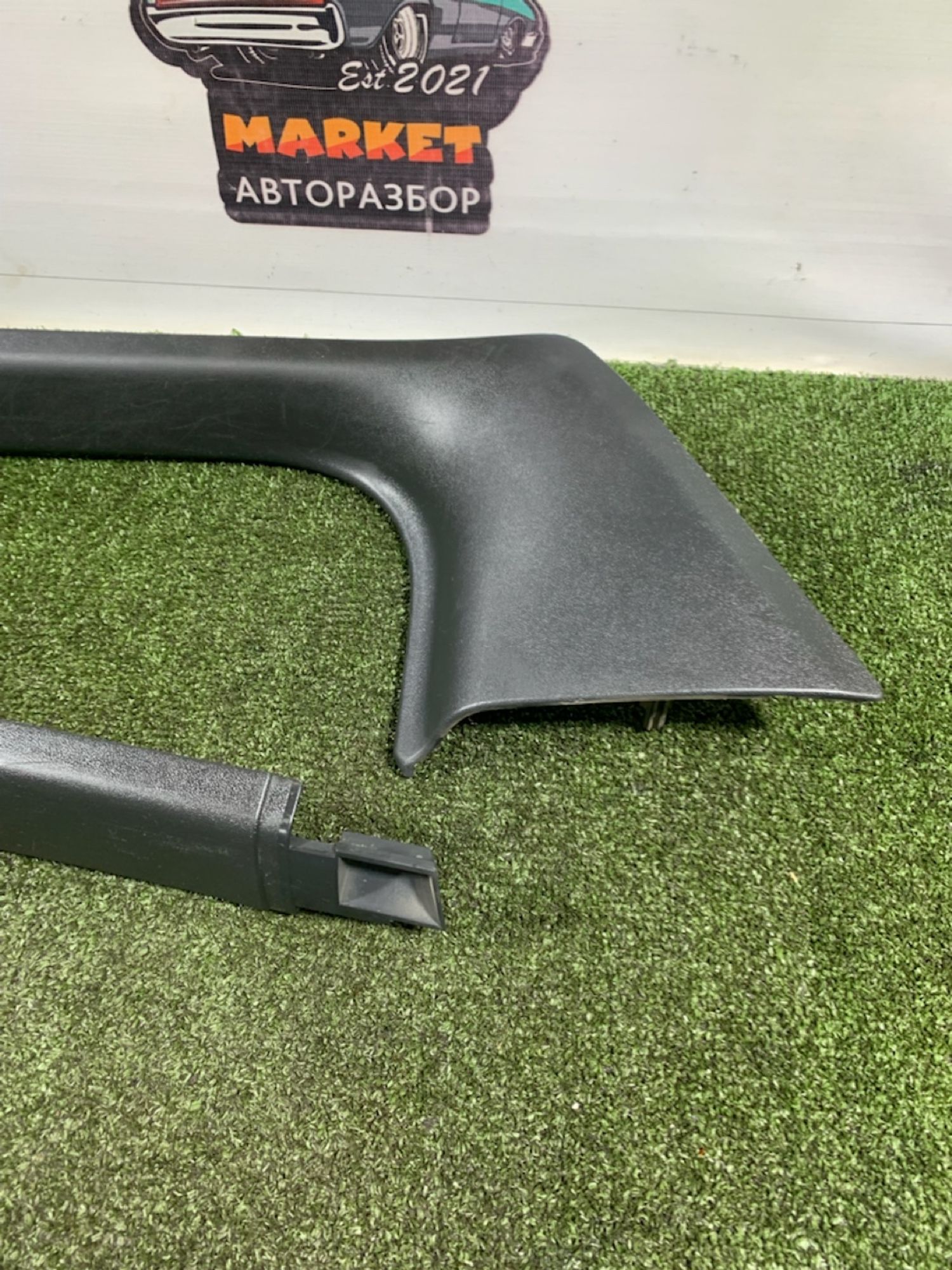 https://ycs.partsauto.market/partsauto-images/thmbs/userImages/7493bedda53ffbba18042670cc6fed05/part/a3f146d6-9861-4e41-af35-a106f5fbd646_1738075442151.jpg