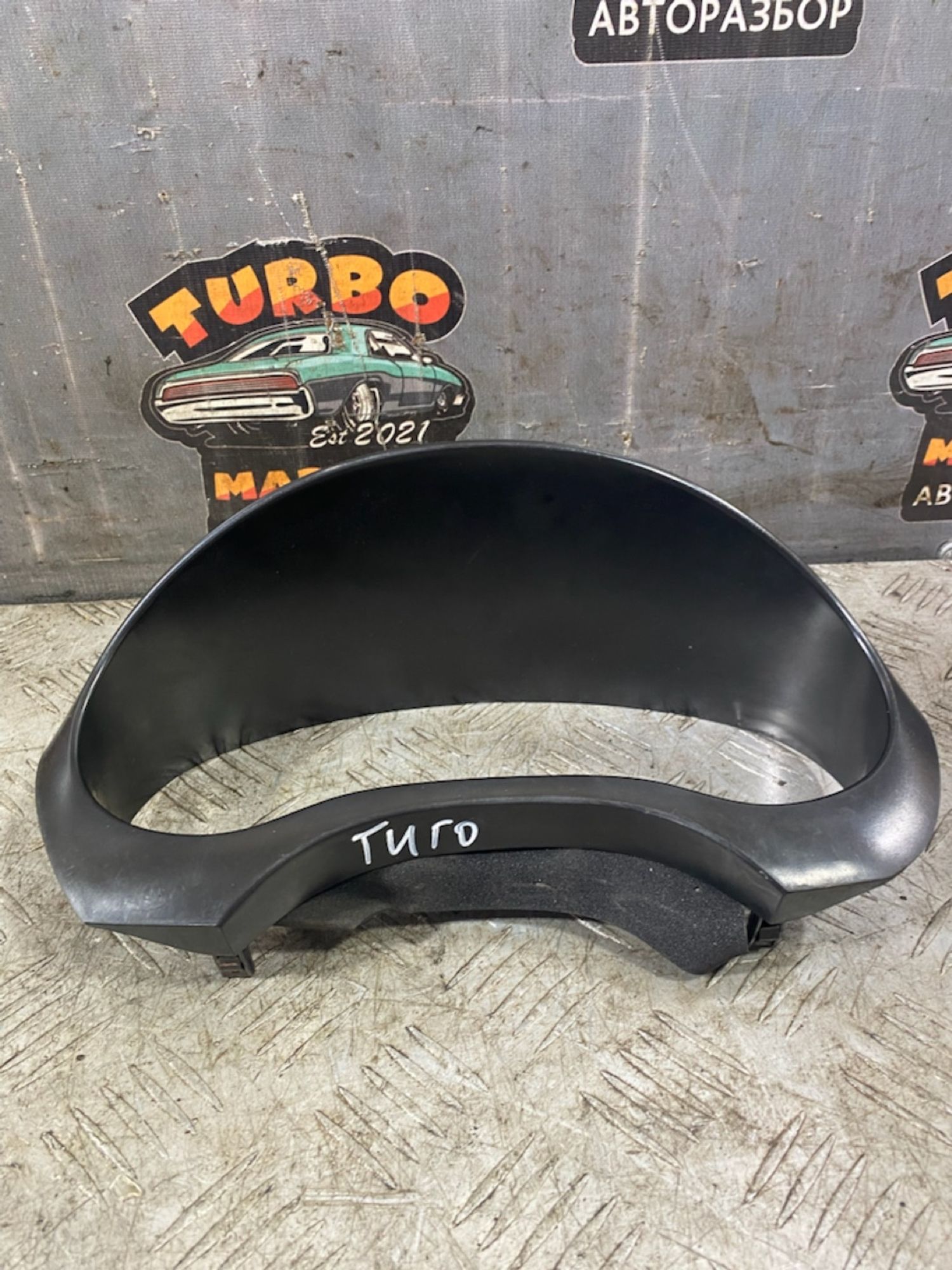 https://ycs.partsauto.market/partsauto-images/thmbs/userImages/7493bedda53ffbba18042670cc6fed05/part/a47bd625-2d73-4b03-b5ac-973927c6d45b_1724849339389.jpg