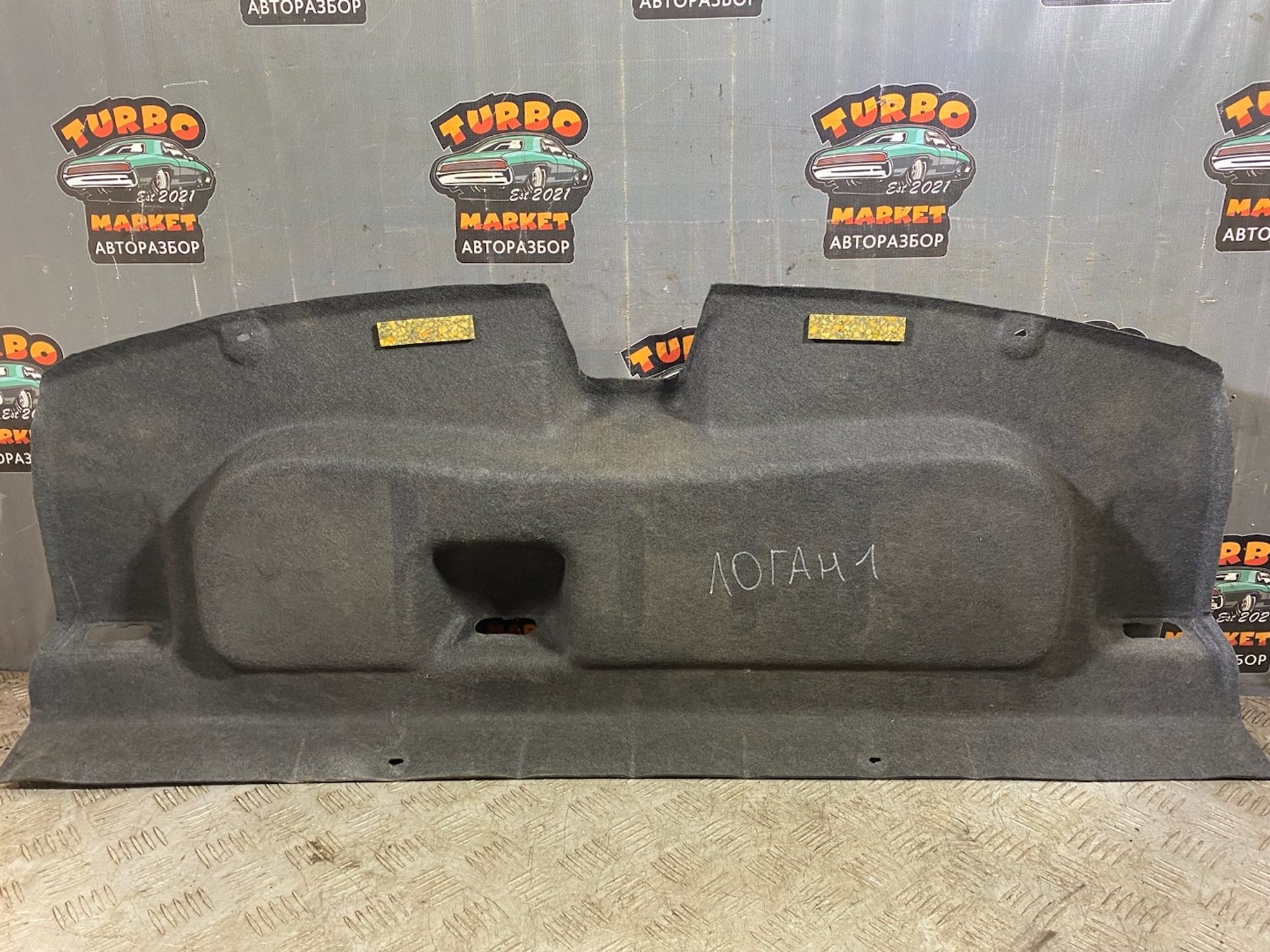 https://ycs.partsauto.market/partsauto-images/thmbs/userImages/7493bedda53ffbba18042670cc6fed05/part/a4a89352-506f-4e3f-9b98-7002623e0504_1724416500843.jpg
