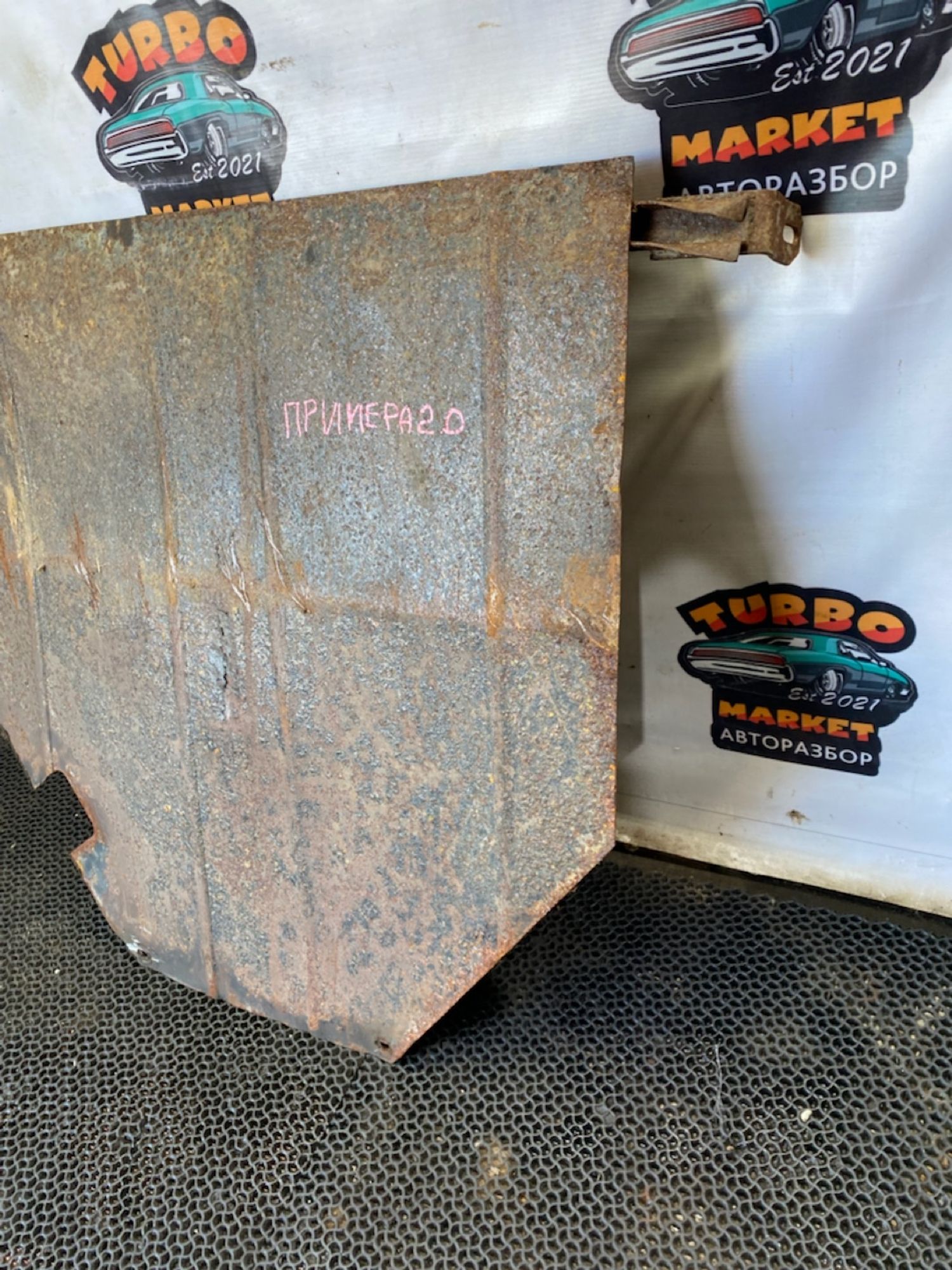 https://ycs.partsauto.market/partsauto-images/thmbs/userImages/7493bedda53ffbba18042670cc6fed05/part/a56a4344-638b-4564-b906-36e4df01e97d_1745927926273.jpg