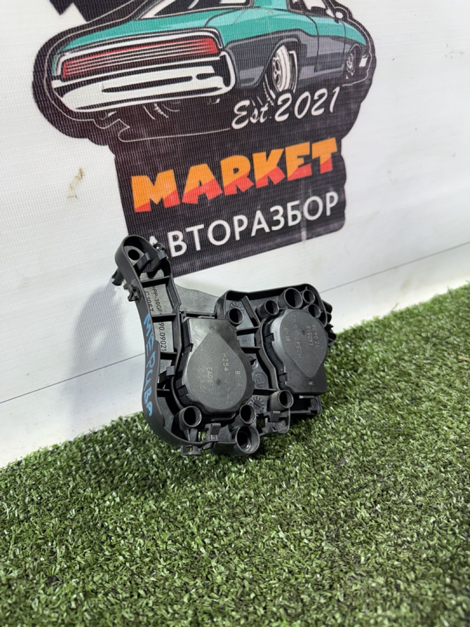 https://ycs.partsauto.market/partsauto-images/thmbs/userImages/7493bedda53ffbba18042670cc6fed05/part/a5826f9b-55d4-4520-84af-f3d7ed1f76b6_1737638034967.jpg