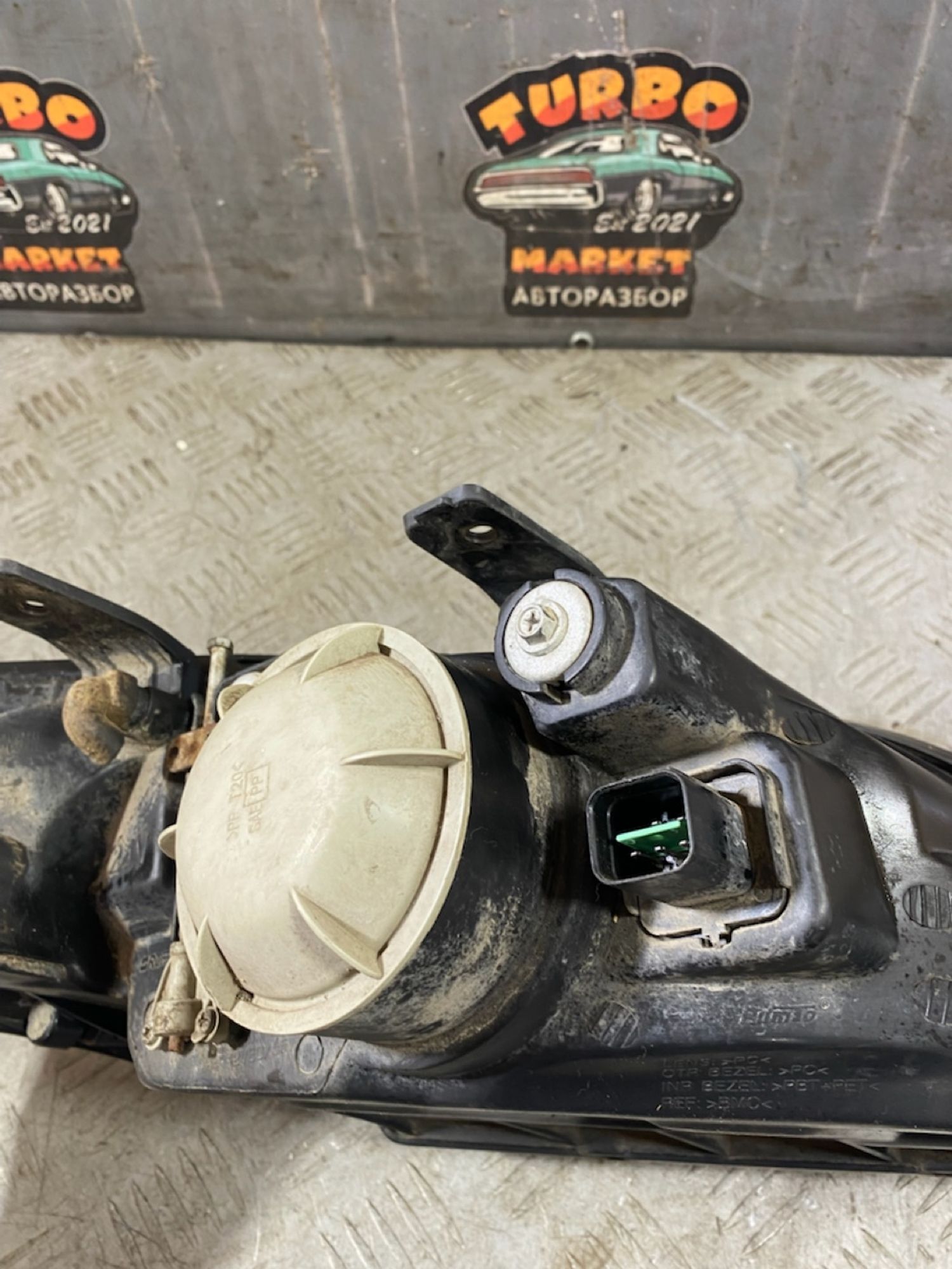 https://ycs.partsauto.market/partsauto-images/thmbs/userImages/7493bedda53ffbba18042670cc6fed05/part/a5bd8993-f42f-4a42-8052-9464c6011c58_1725628067082.jpg